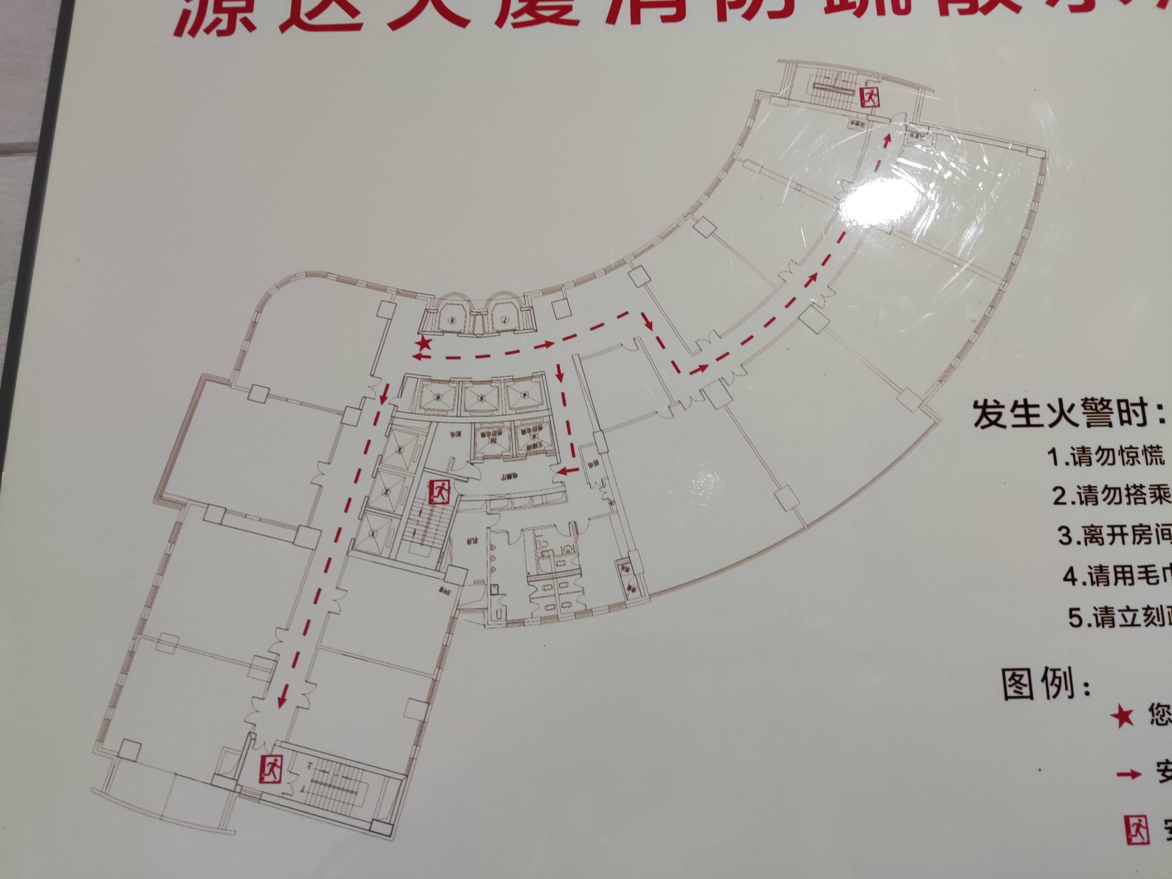 长寿路源达大厦198平米写字楼出租