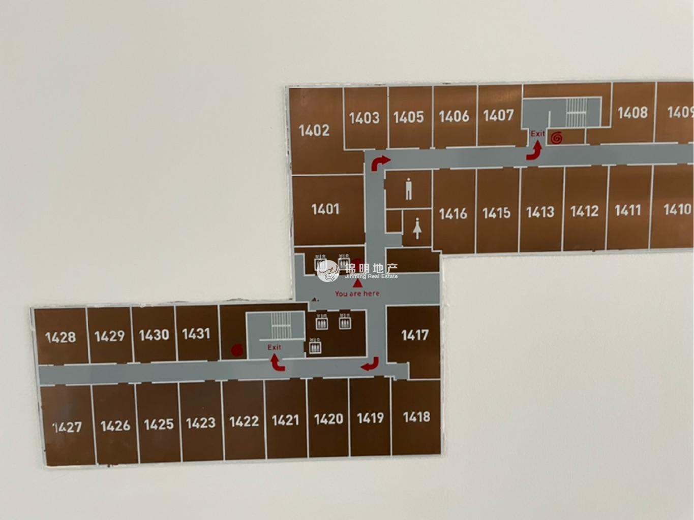 四川北路海泰时代大厦54平米写字楼出租