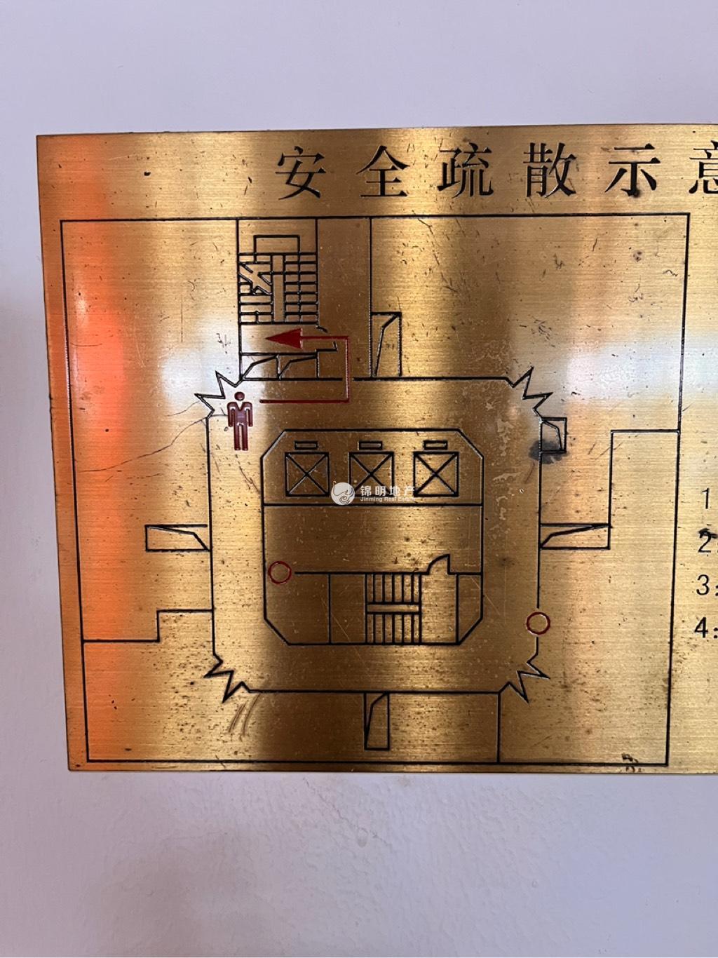 虹桥华闻国际大厦223平米写字楼出租