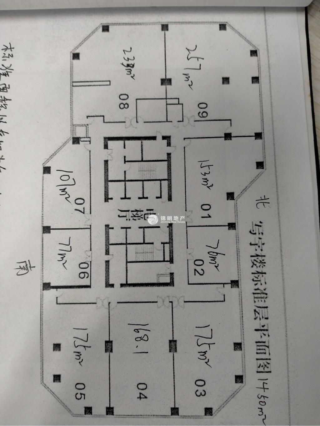 徐家汇飞雕国际大厦258平米写字楼出租