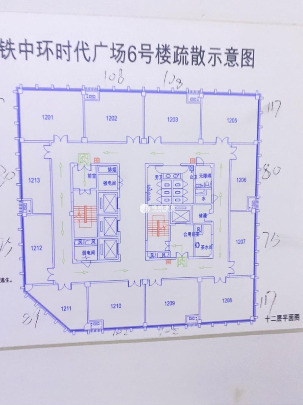 大宁中铁中环时代广场108平米写字楼出租