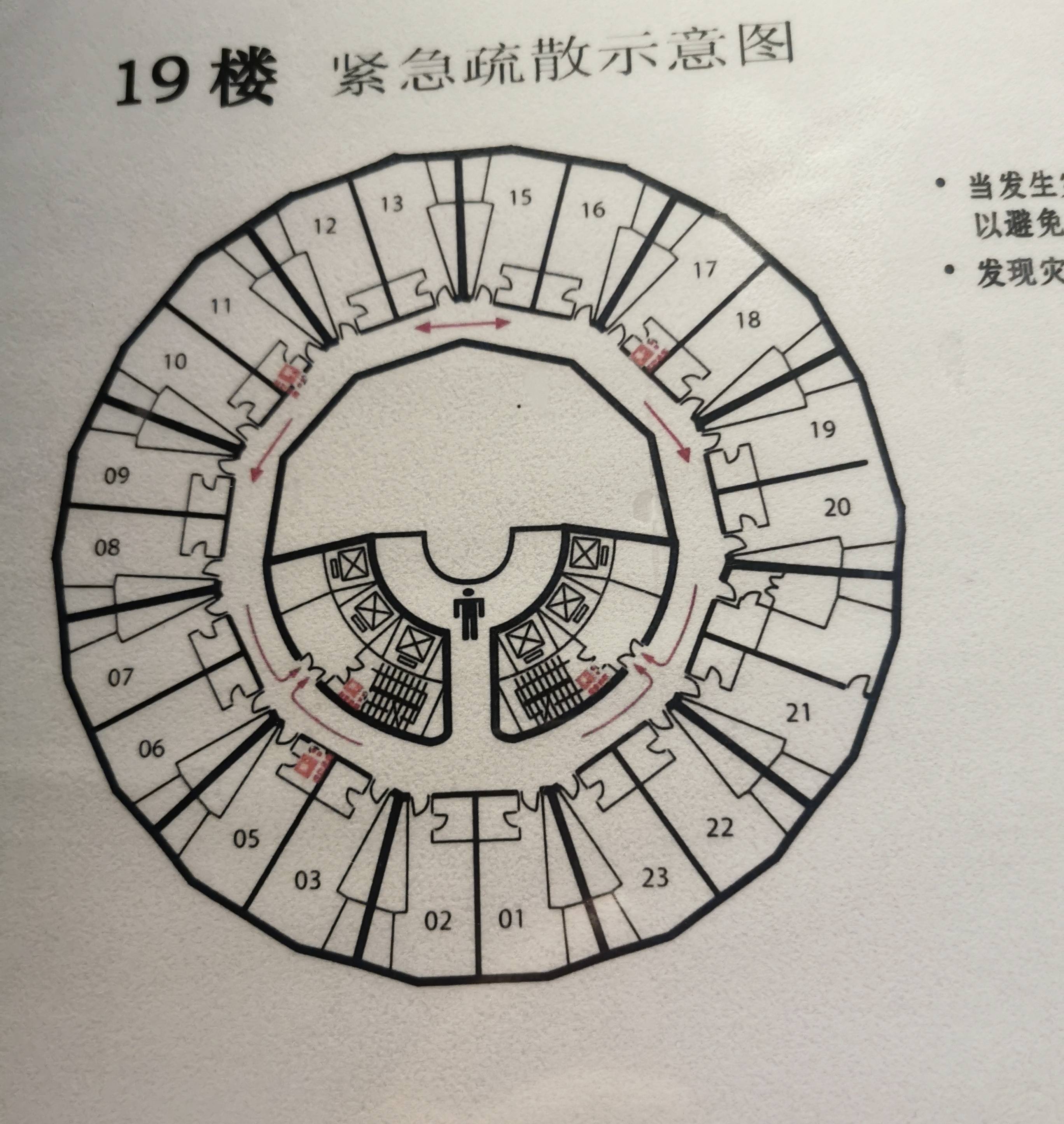 徐家汇嘉汇国际广场125平米写字楼出租