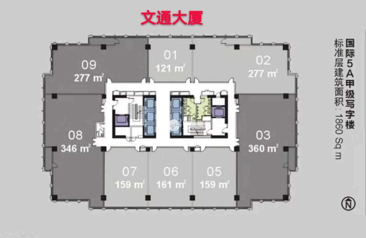 周家嘴路文通大厦356平米写字楼出租