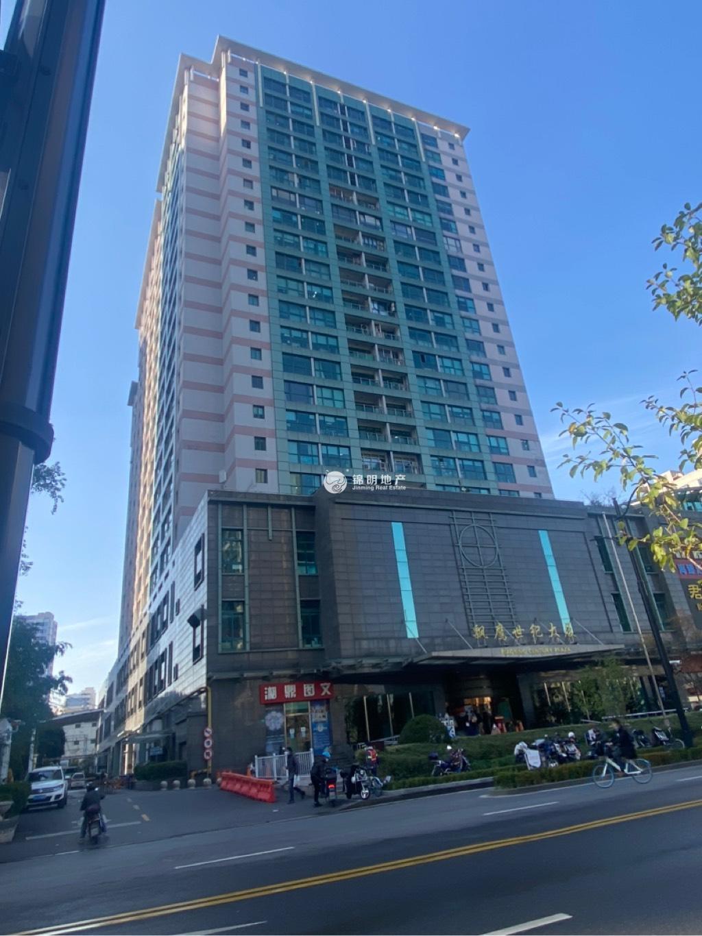 临平路飘鹰世纪大厦71平米写字楼出租