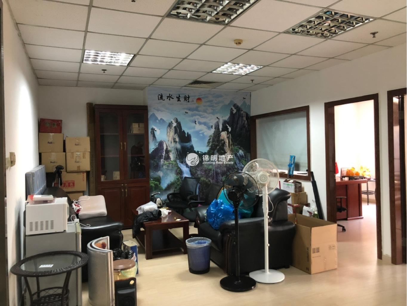 不夜城上海现代交通商务大厦89平米写字楼出租