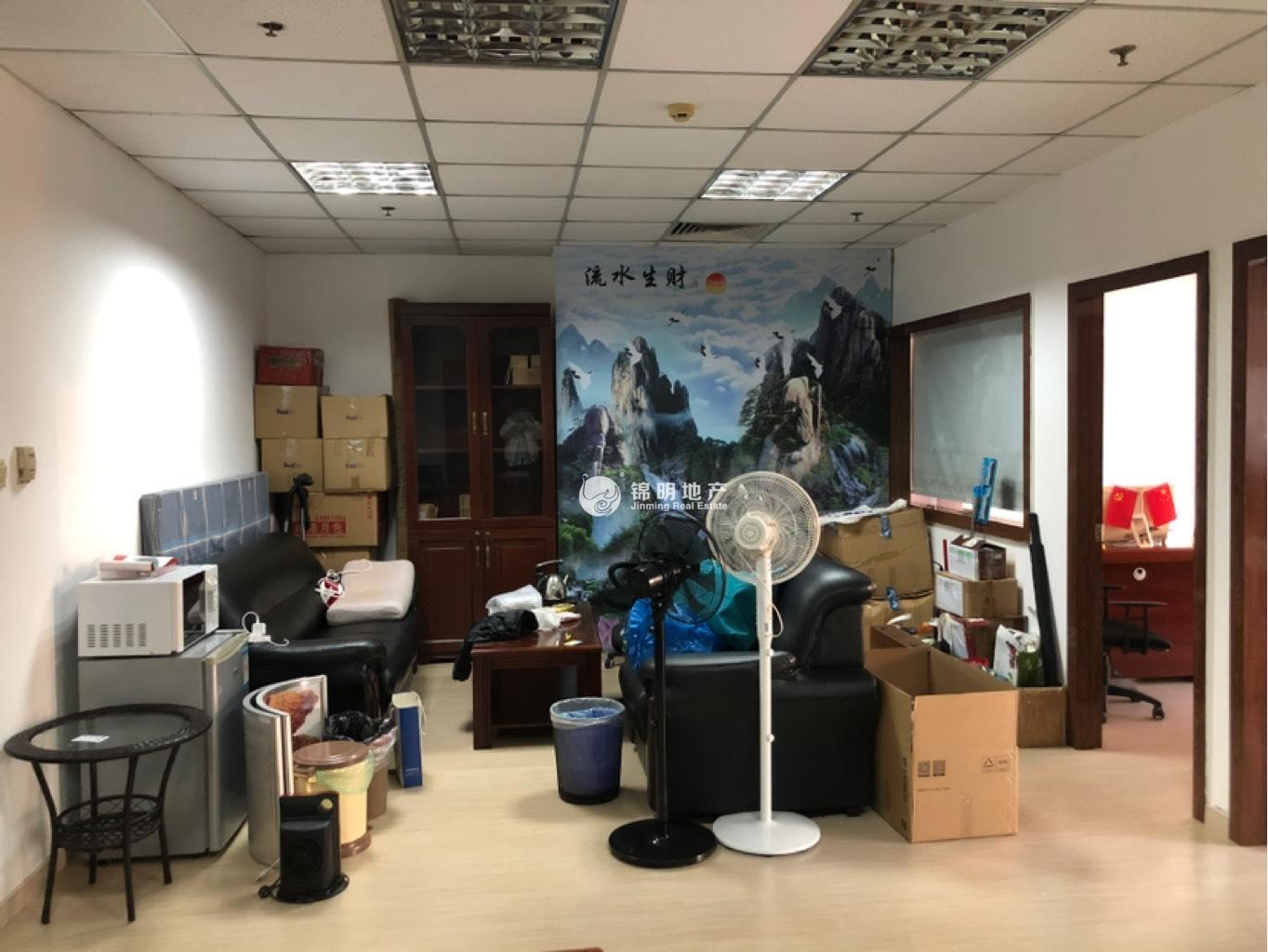 不夜城上海现代交通商务大厦89平米写字楼出租