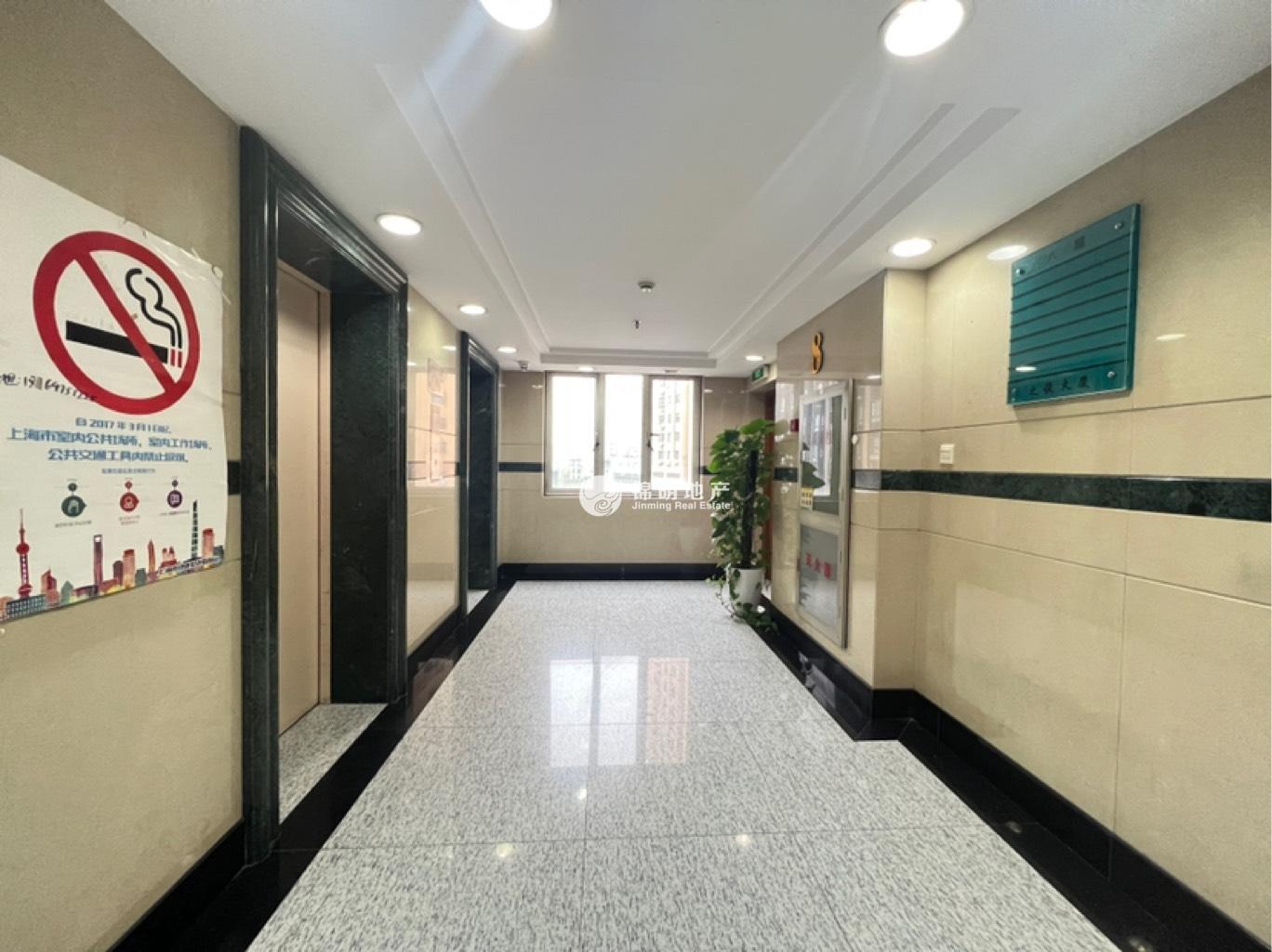 徐家汇之俊大厦170平米写字楼出租