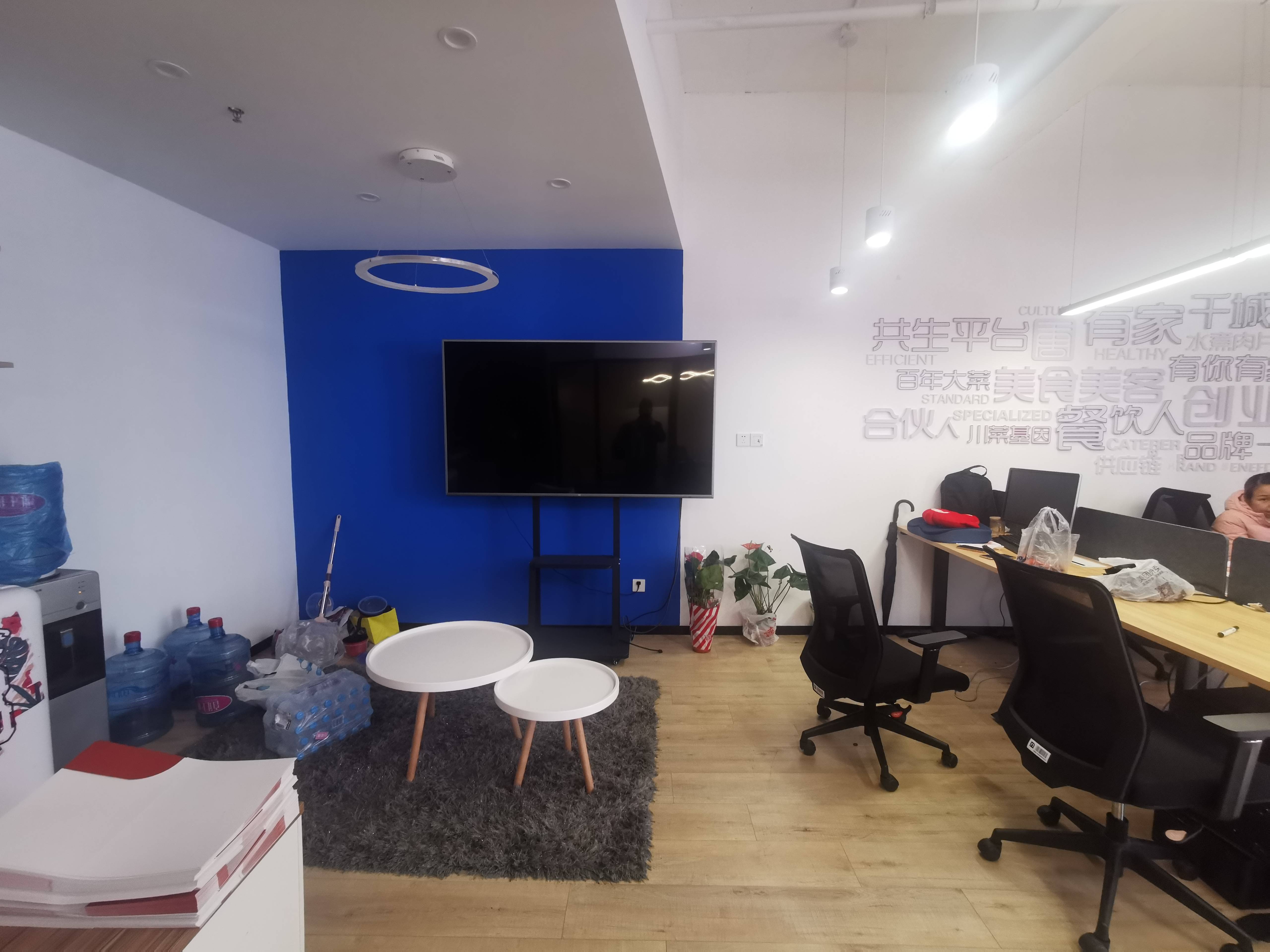 长寿路源达大厦132平米写字楼出租