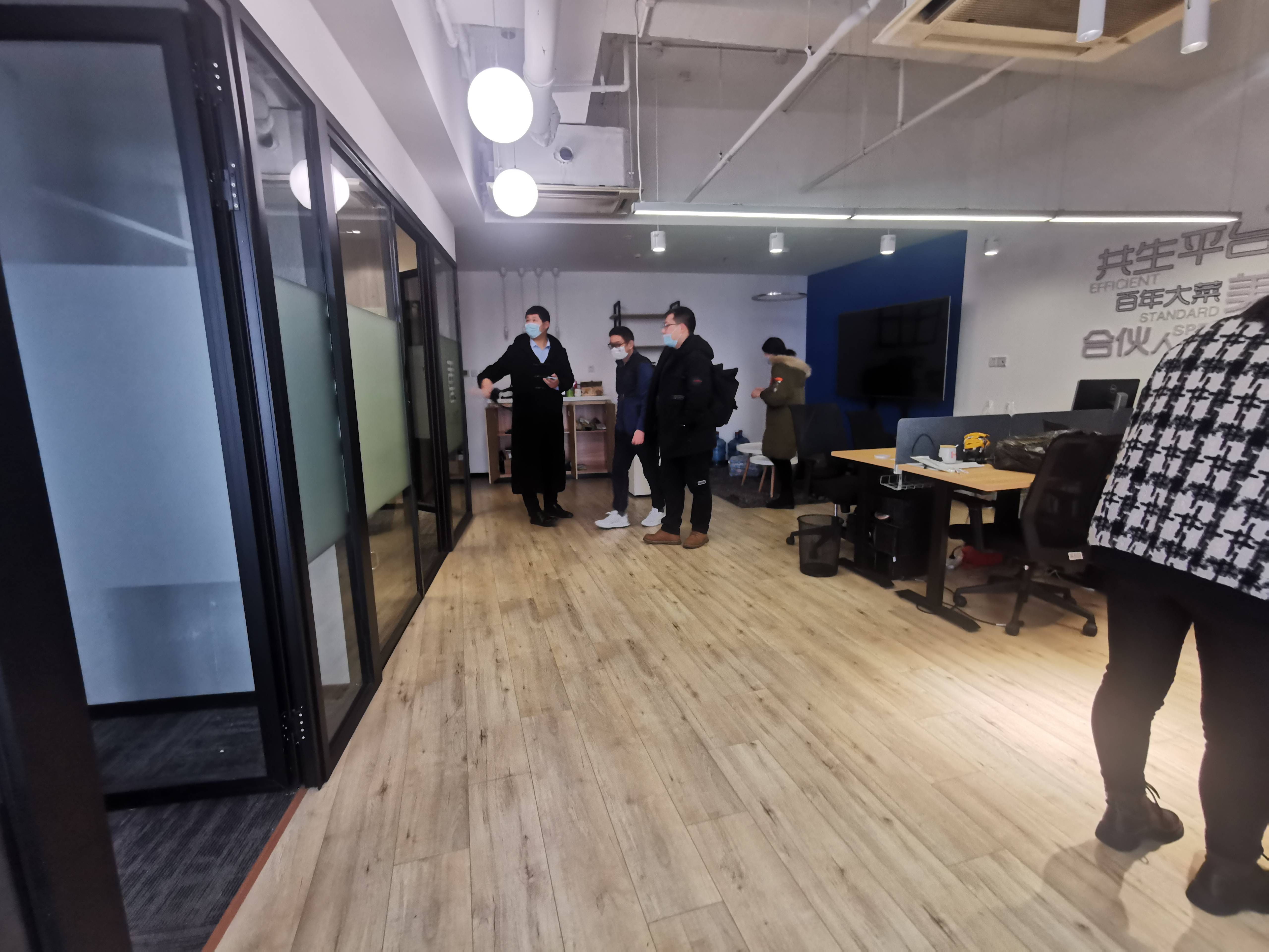 长寿路源达大厦132平米写字楼出租