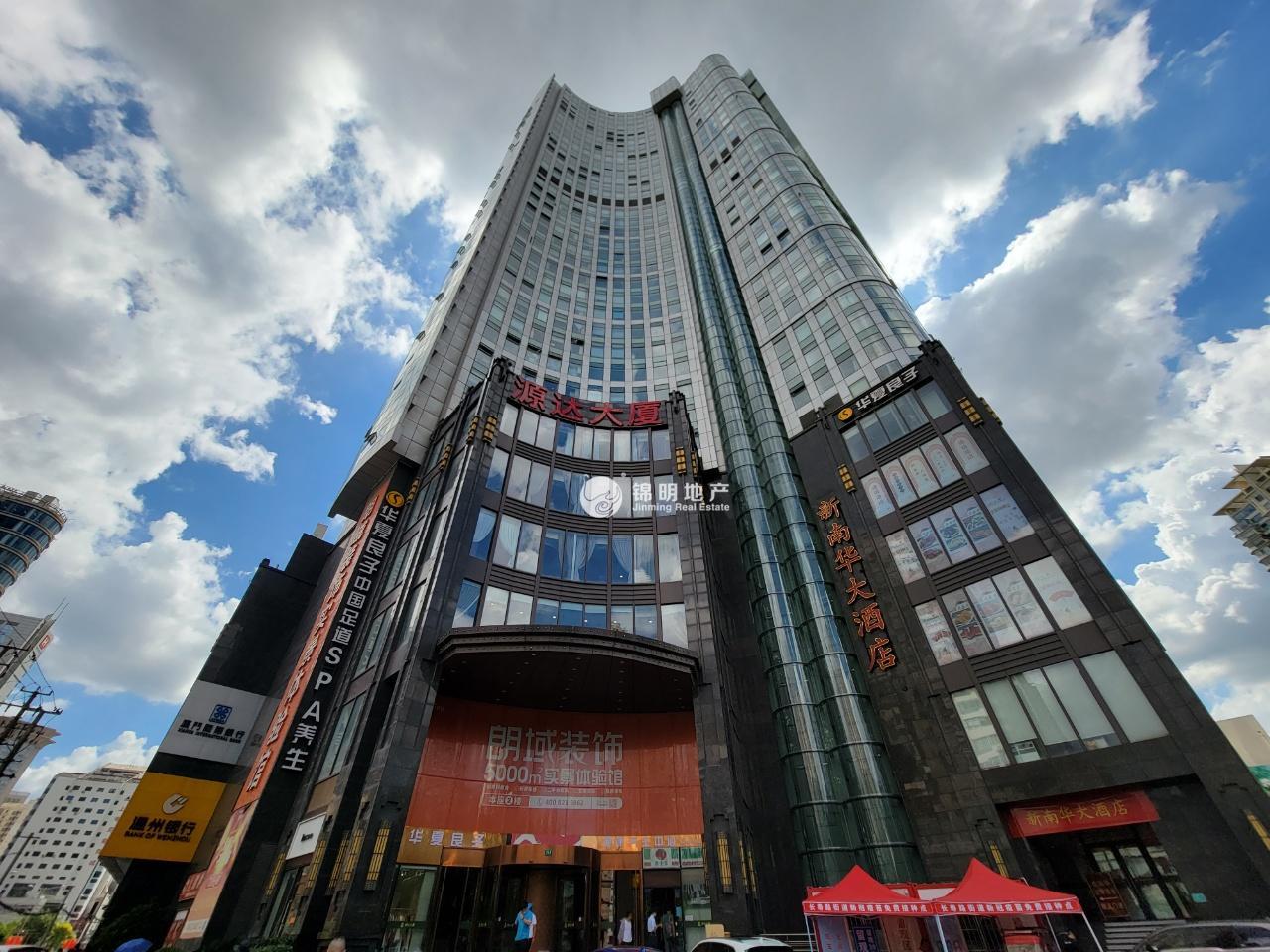 长寿路源达大厦132平米写字楼出租