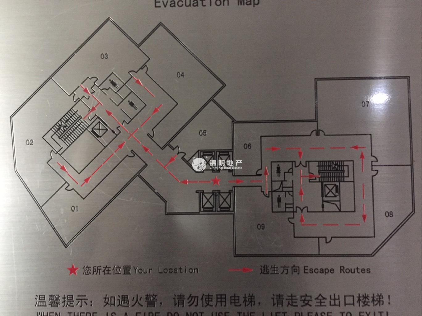 老西门申能国际大厦90平米写字楼出租