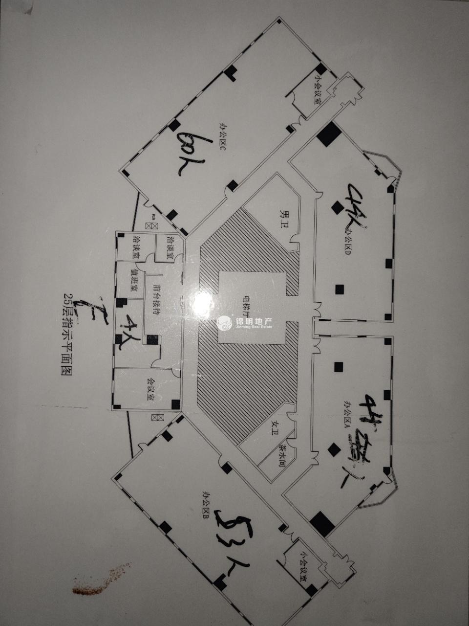 西藏北路申航大厦256平米写字楼出租
