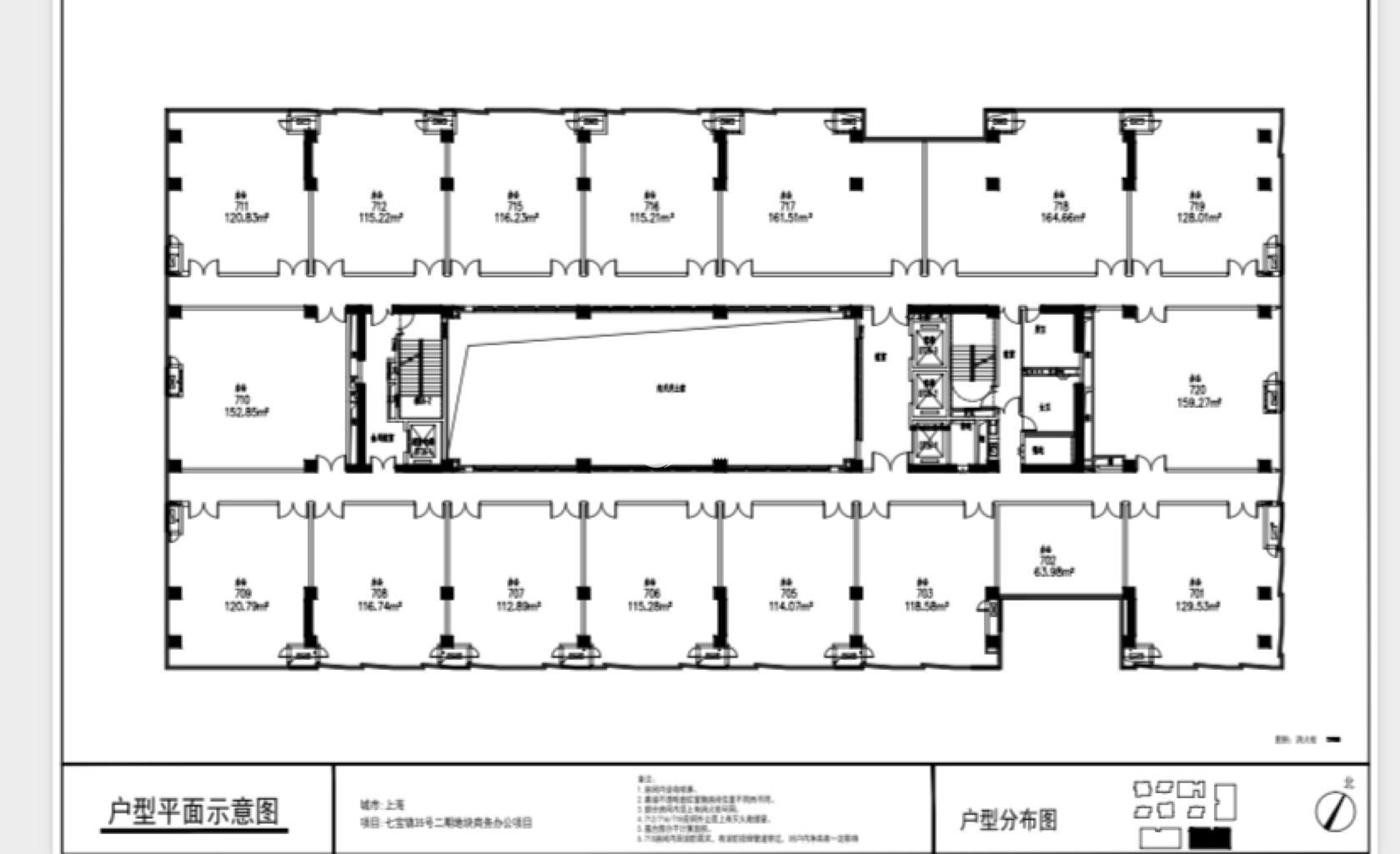 七宝万科七宝国际116平米写字楼出租