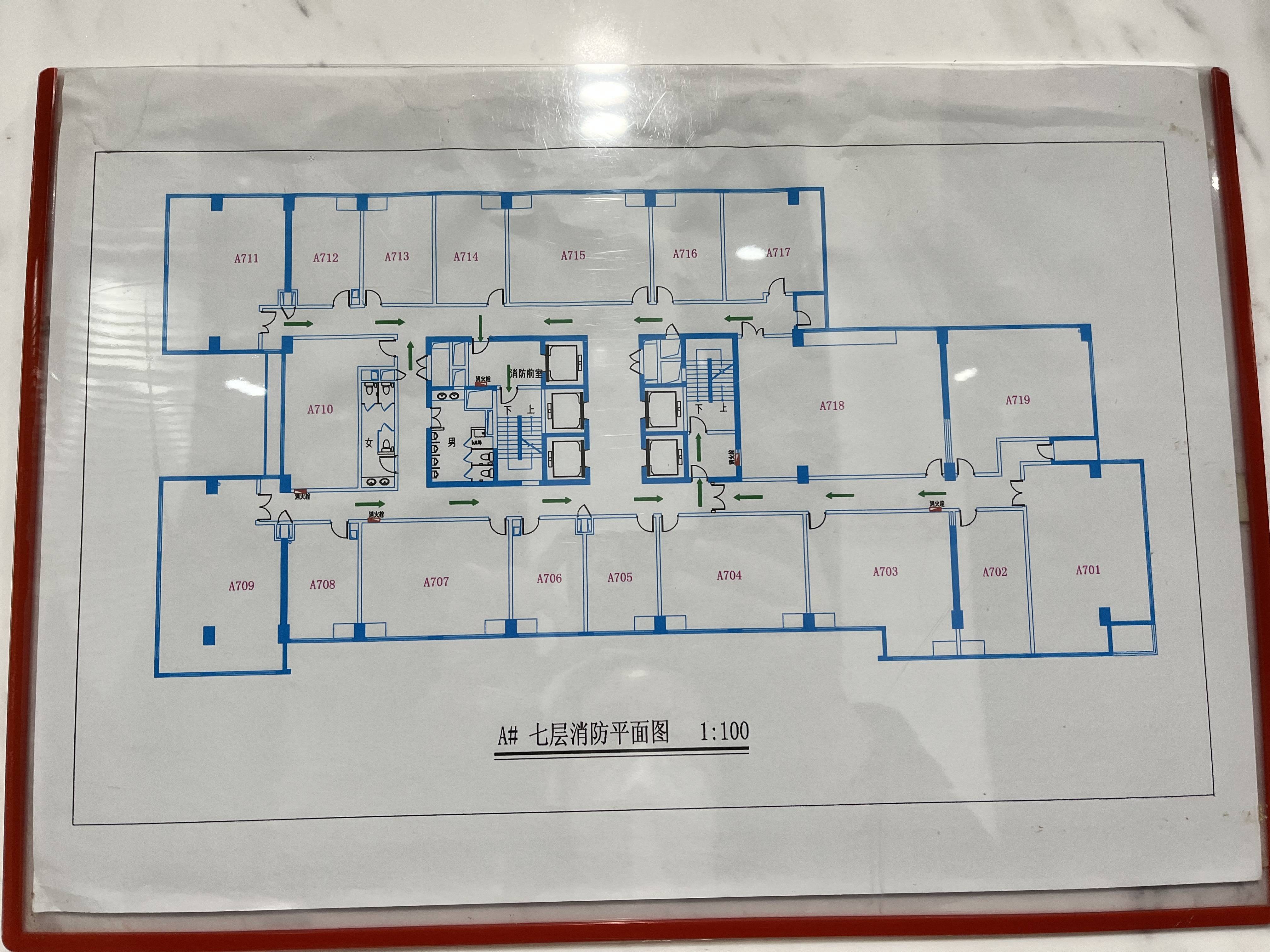 彭浦共和国际商务广场103平米写字楼出租