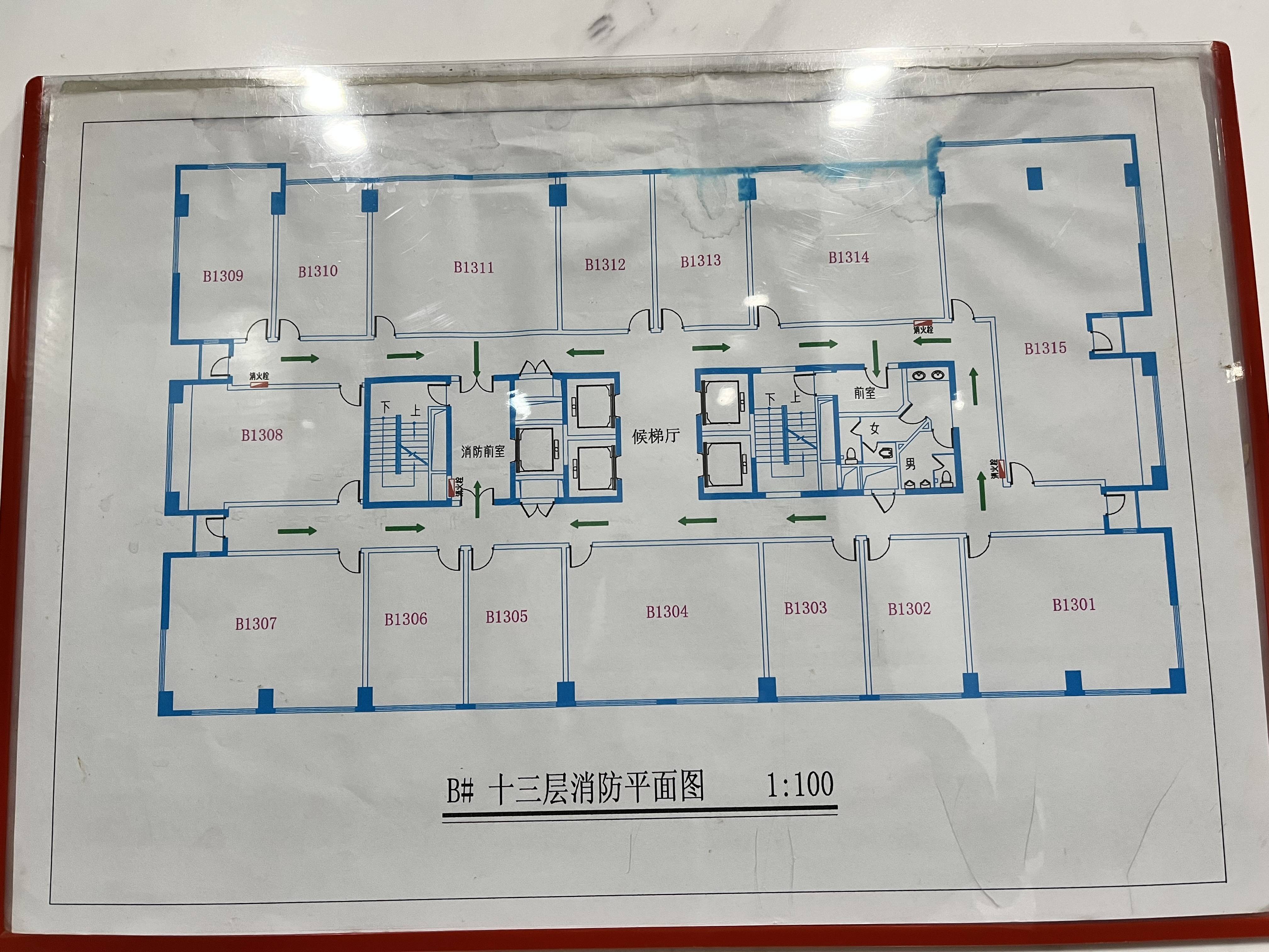 彭浦共和国际商务广场89平米写字楼出租