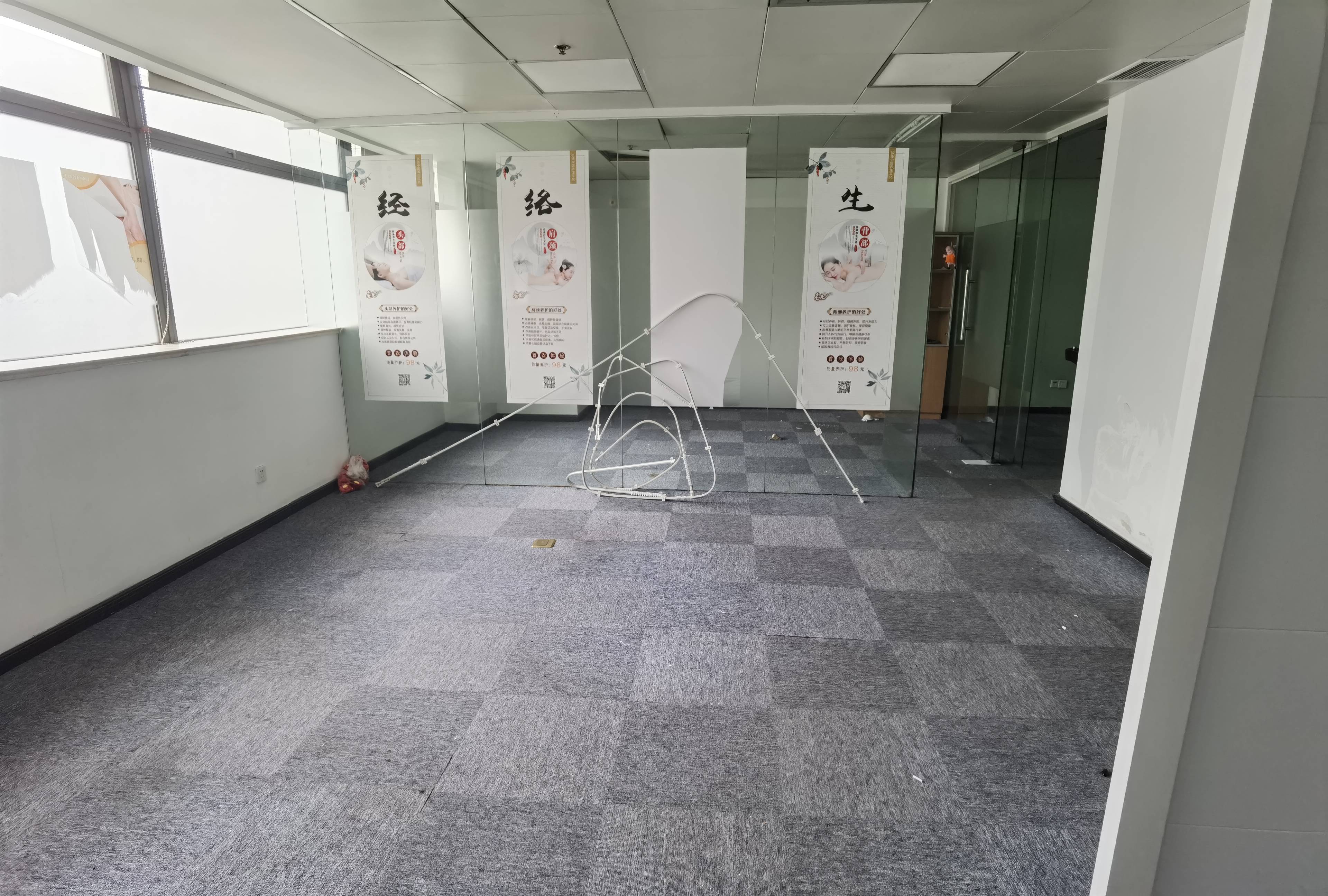 不夜城上海现代交通商务大厦91平米写字楼出租