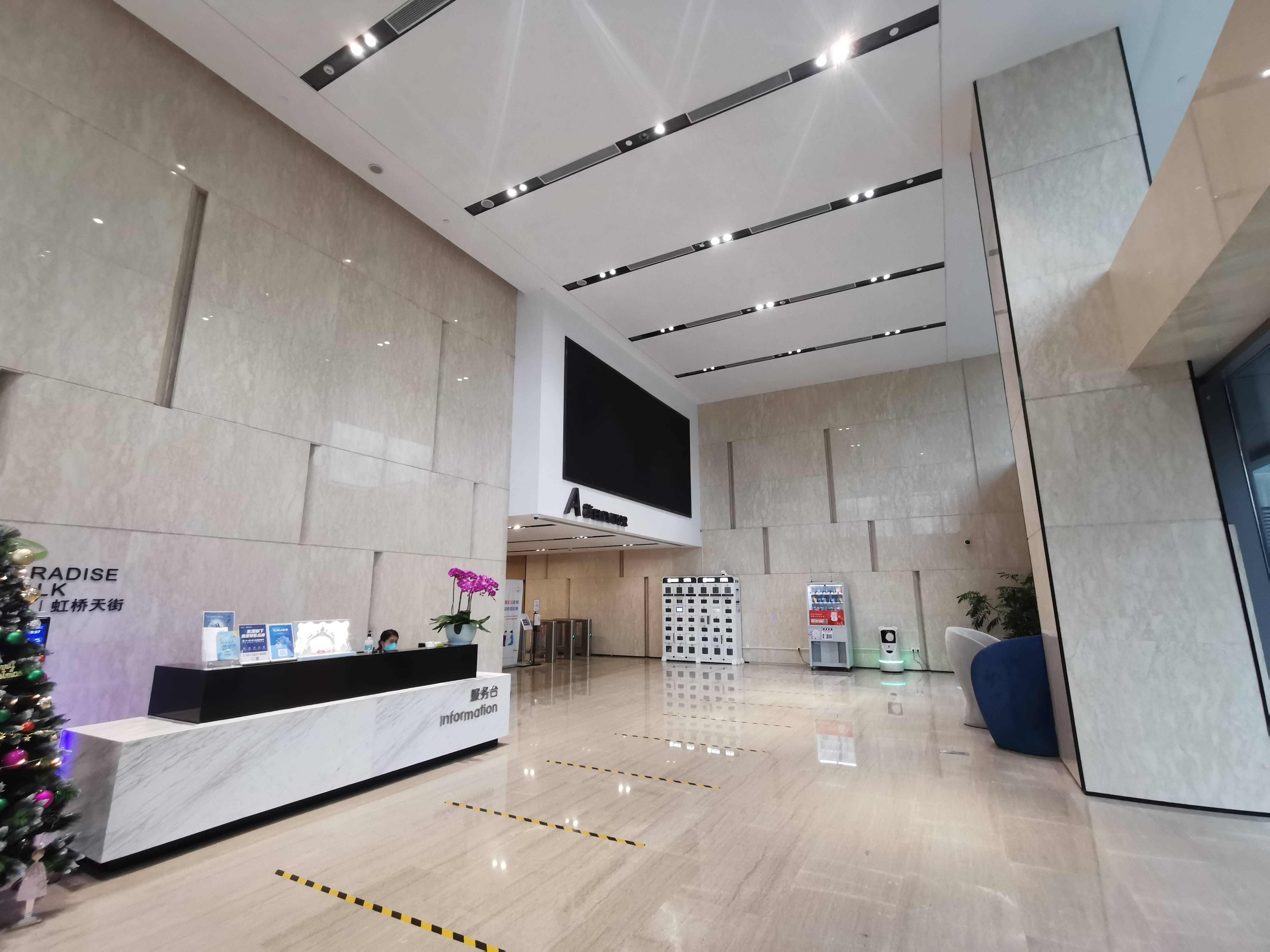 金虹桥龙湖虹桥天街672平米写字楼出租