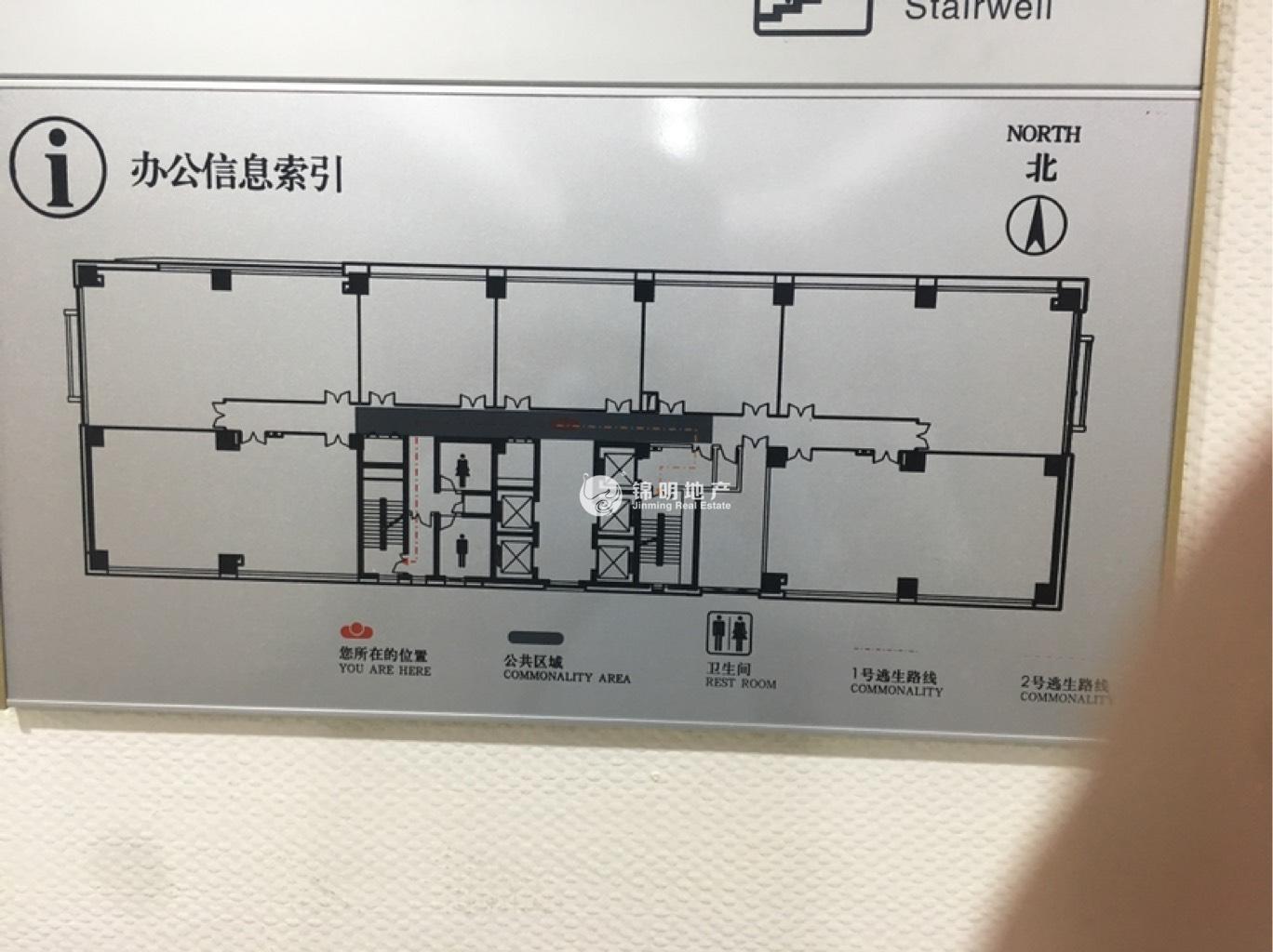 长寿路宝华大厦107平米写字楼出租