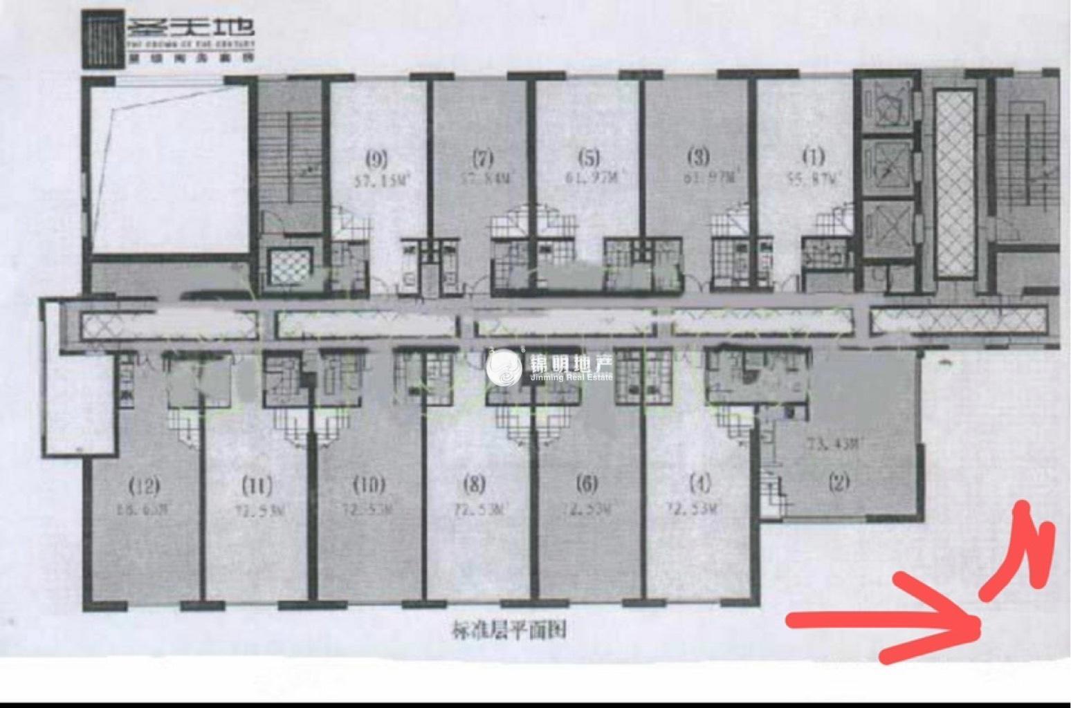 长寿路圣天地商务楼72平米写字楼出租