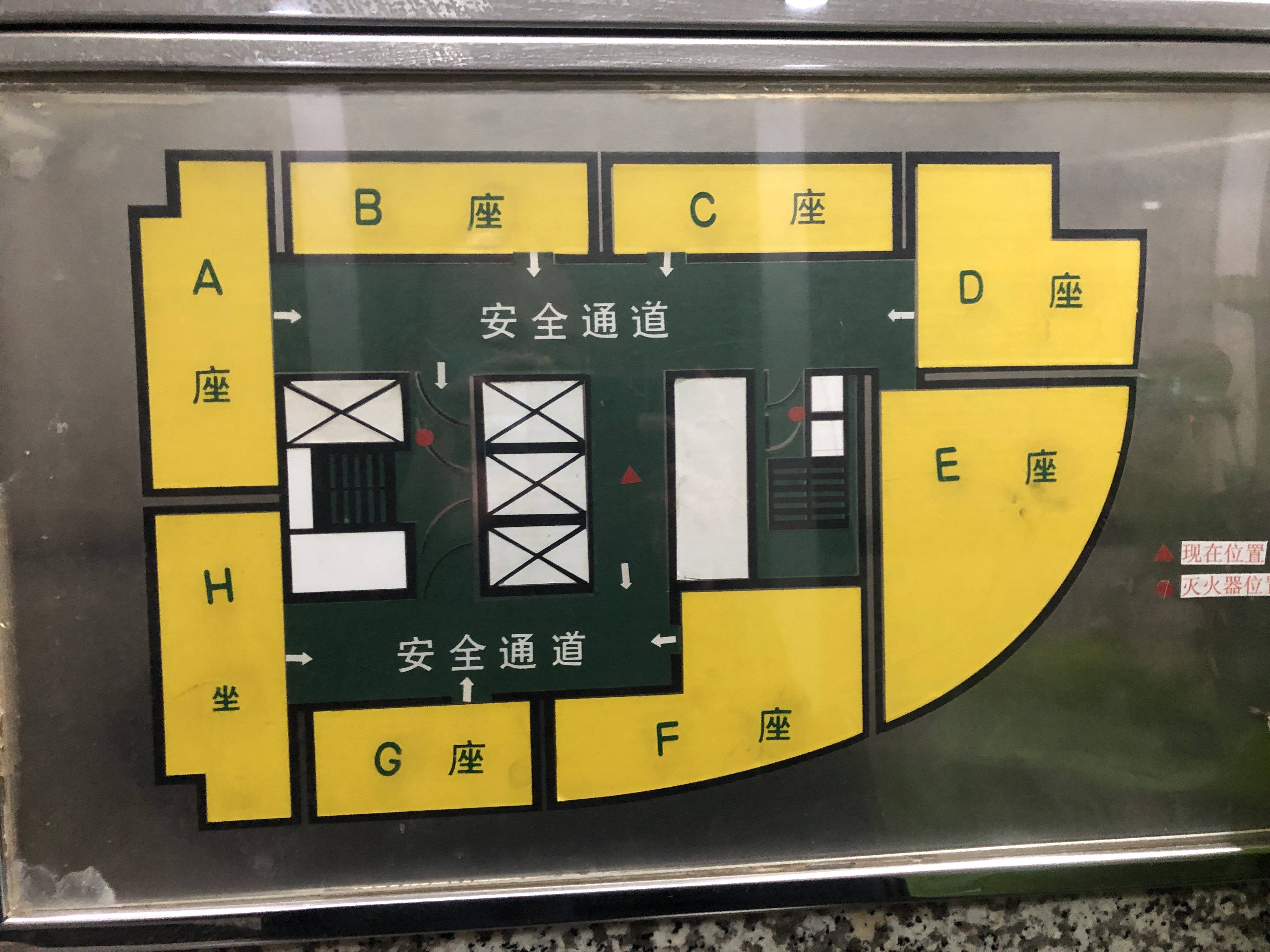 打浦桥海兴广场155平米写字楼出租