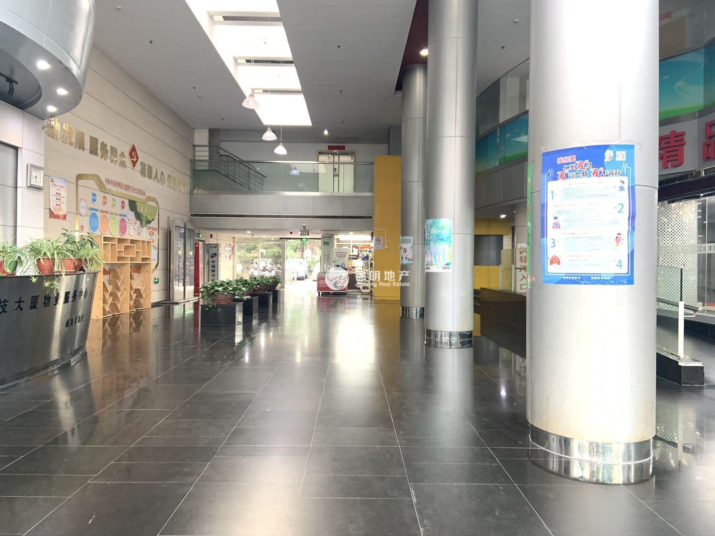 曹杨中关村科技大厦128平米写字楼出租