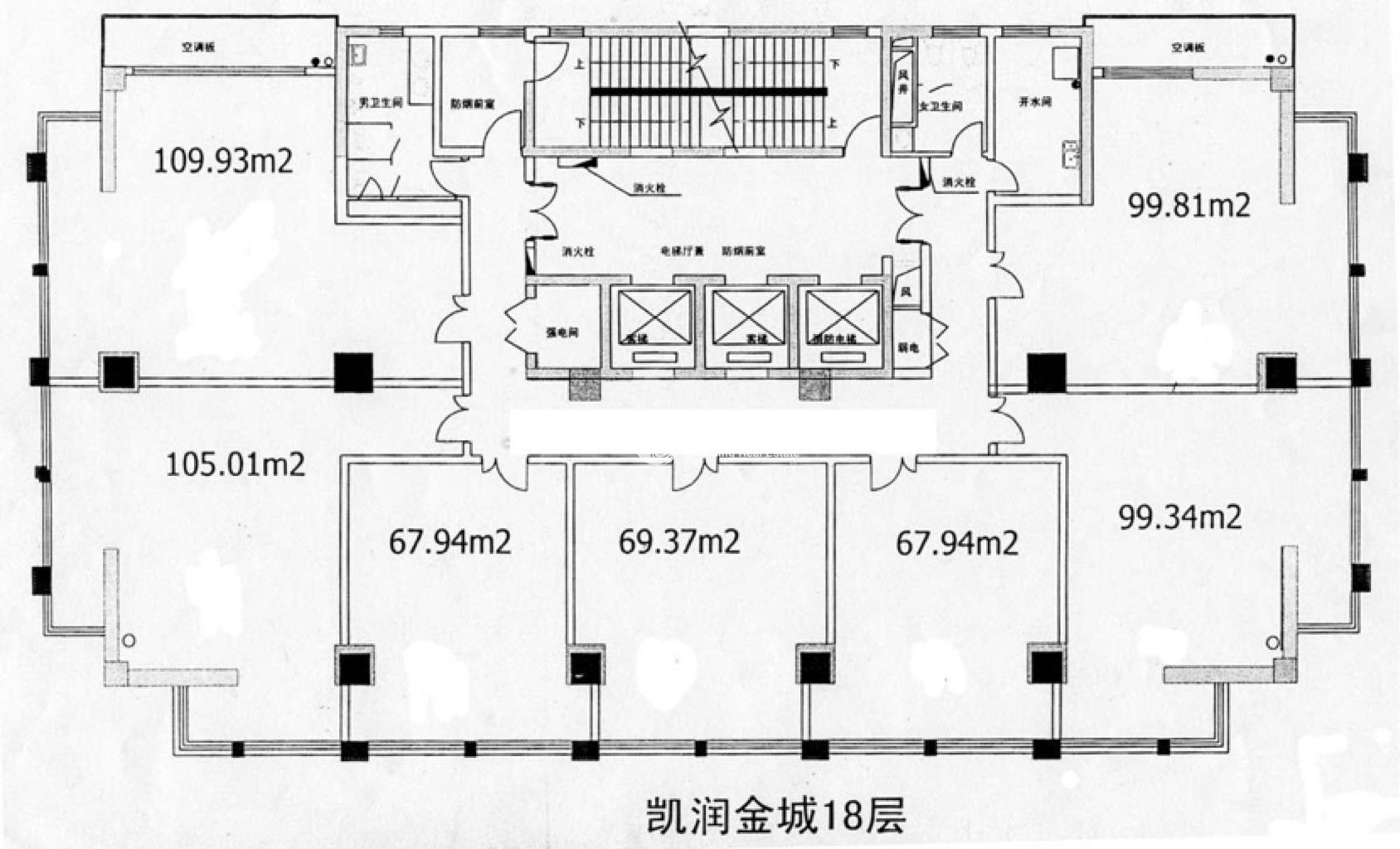 四川北路凯润金城99平米写字楼出租