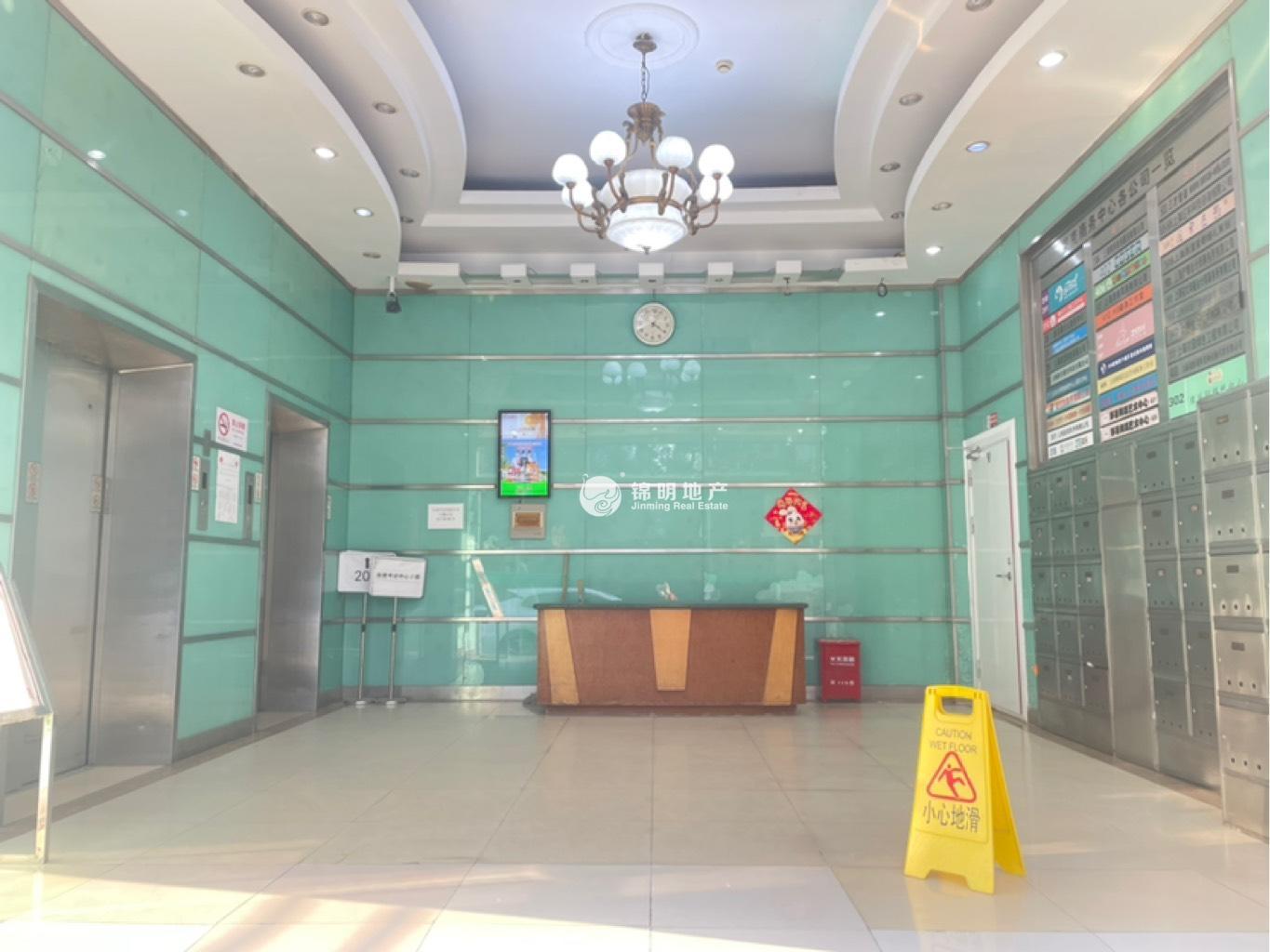 鞍山莱克大厦110平米写字楼出租