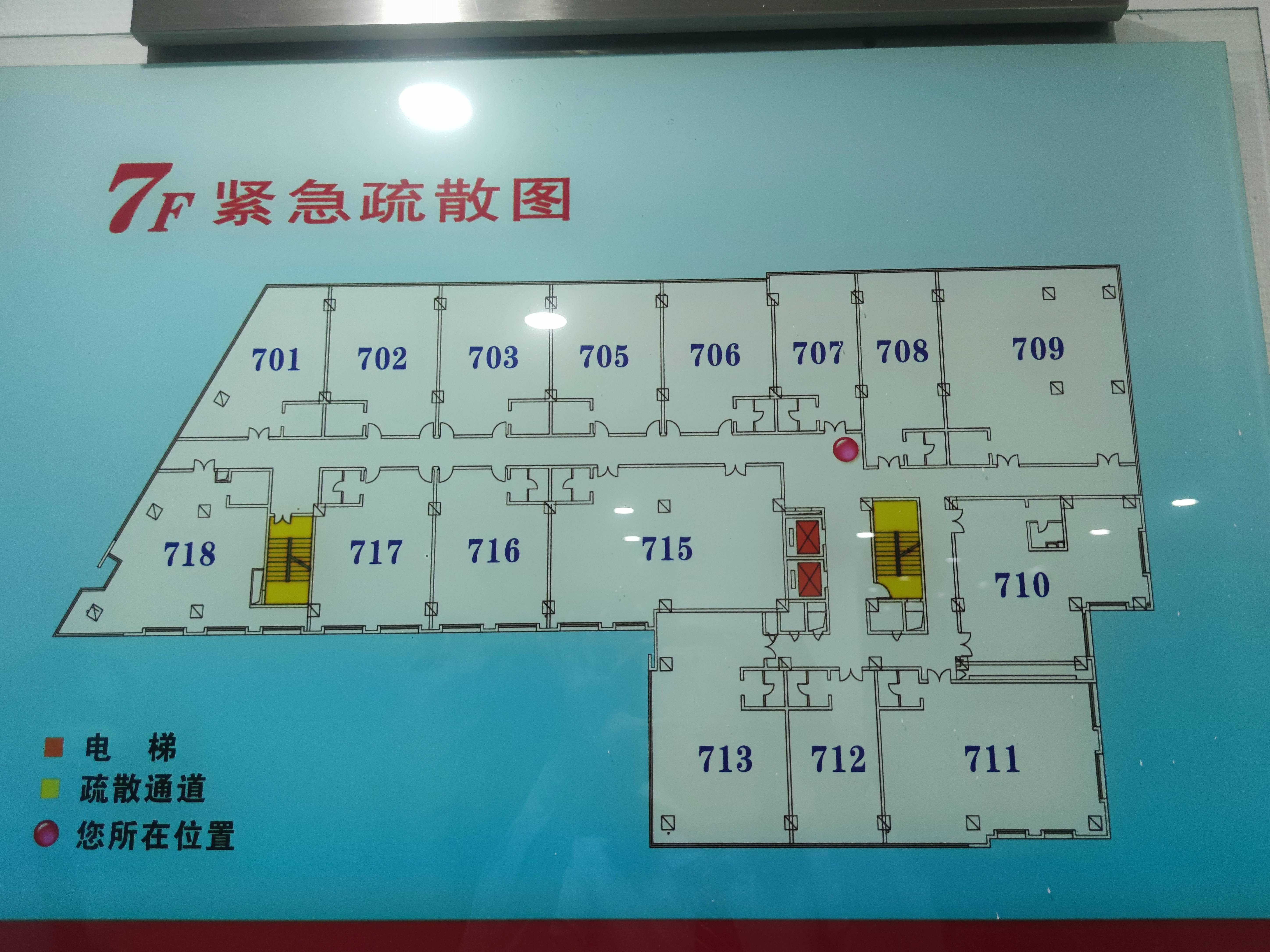 曲阳金大地商务楼159平米写字楼出租