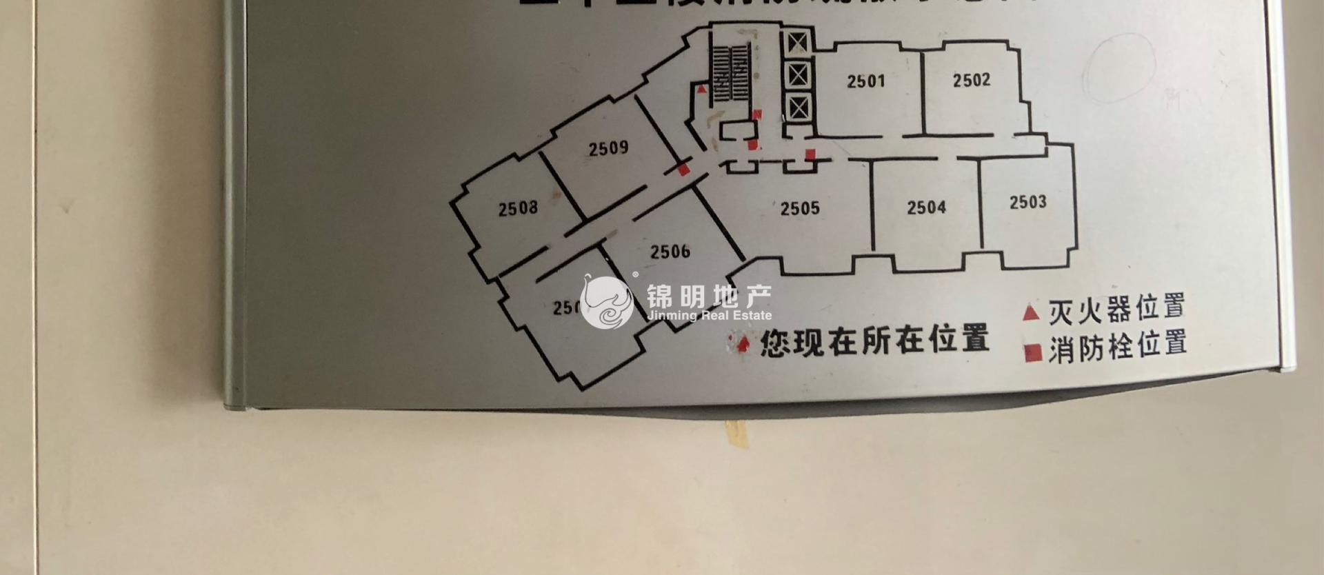 曹杨绿地同创大厦74平米写字楼出租