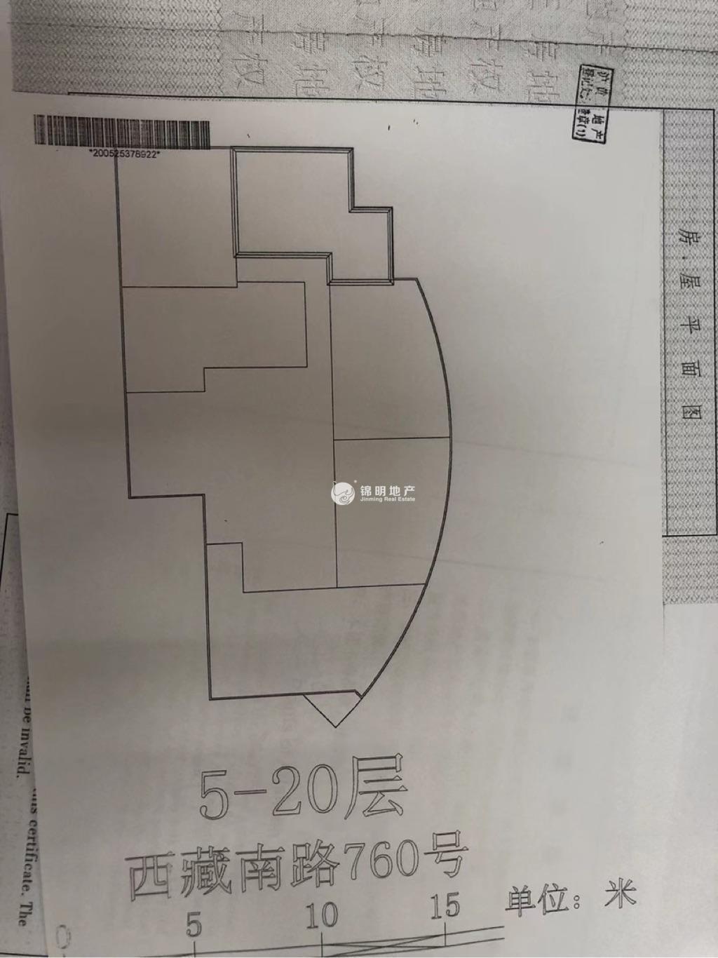 老西門安基大廈127平米寫字樓出租