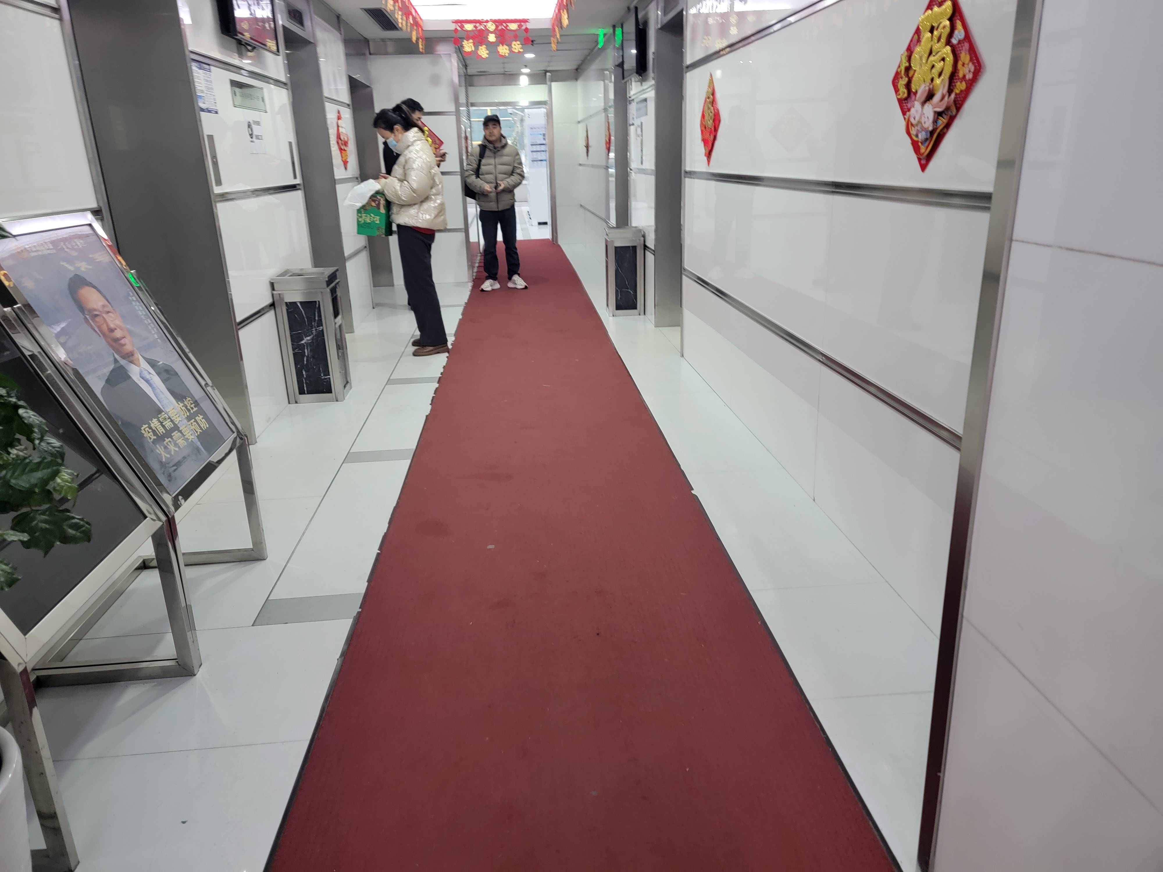 天山同达创业大厦200平米写字楼出租