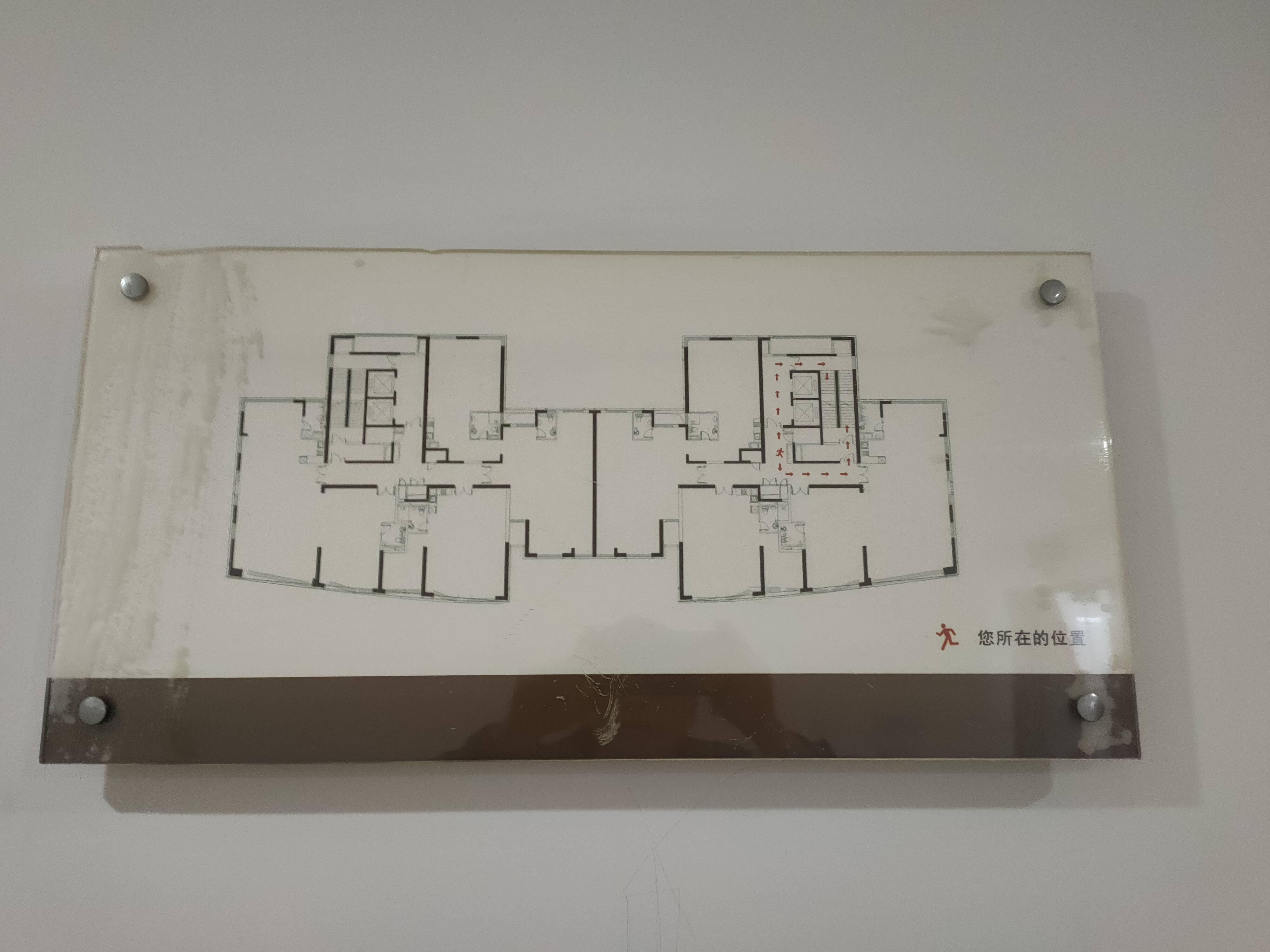 长风国盛中心220平米写字楼出租