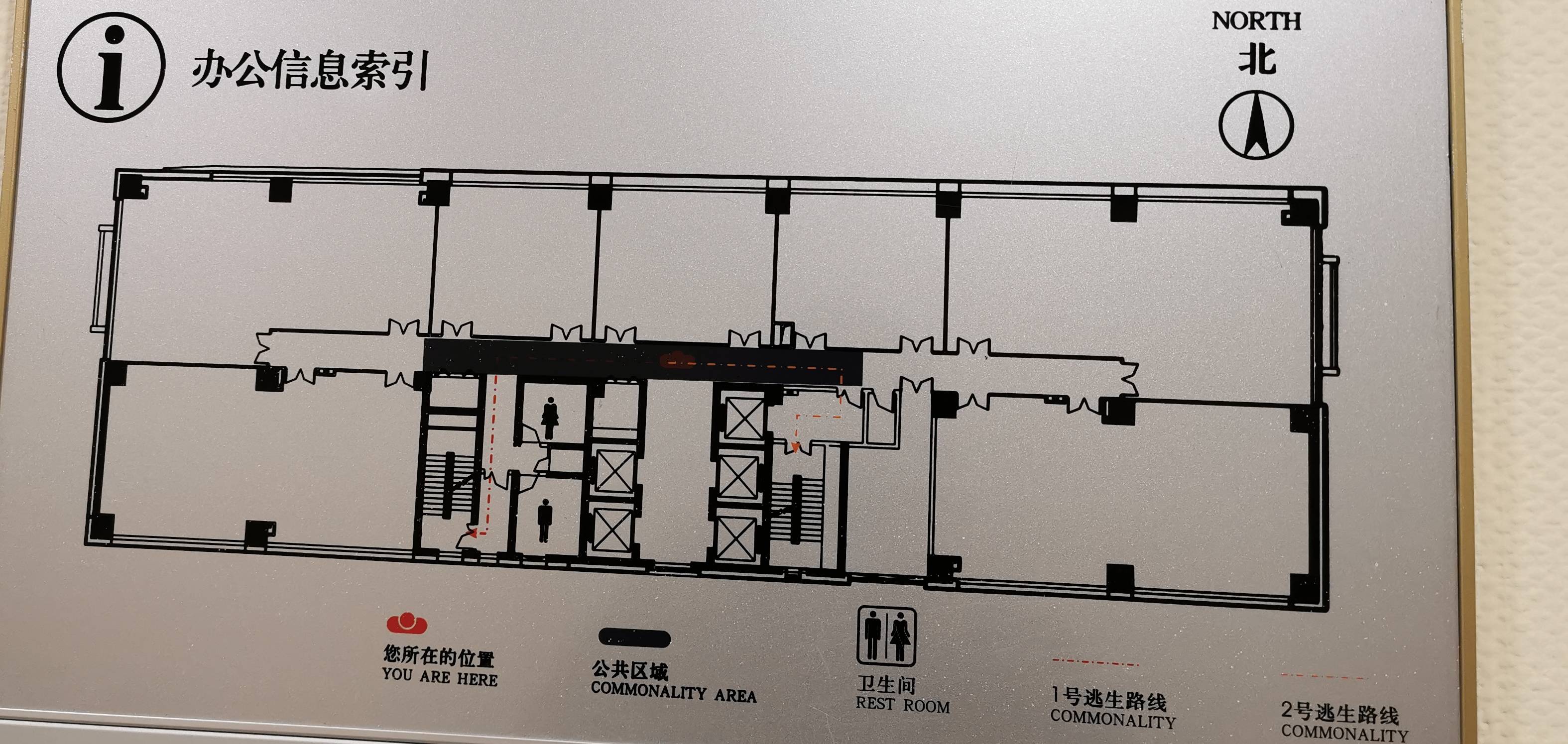 长寿路宝华大厦107平米写字楼出租