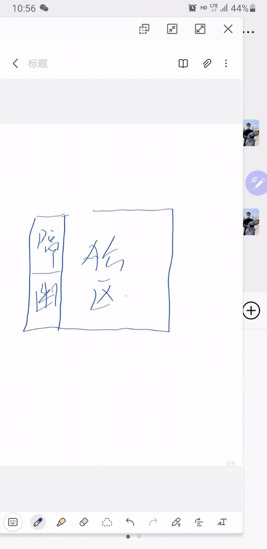 九亭九亭中心187平米写字楼出租