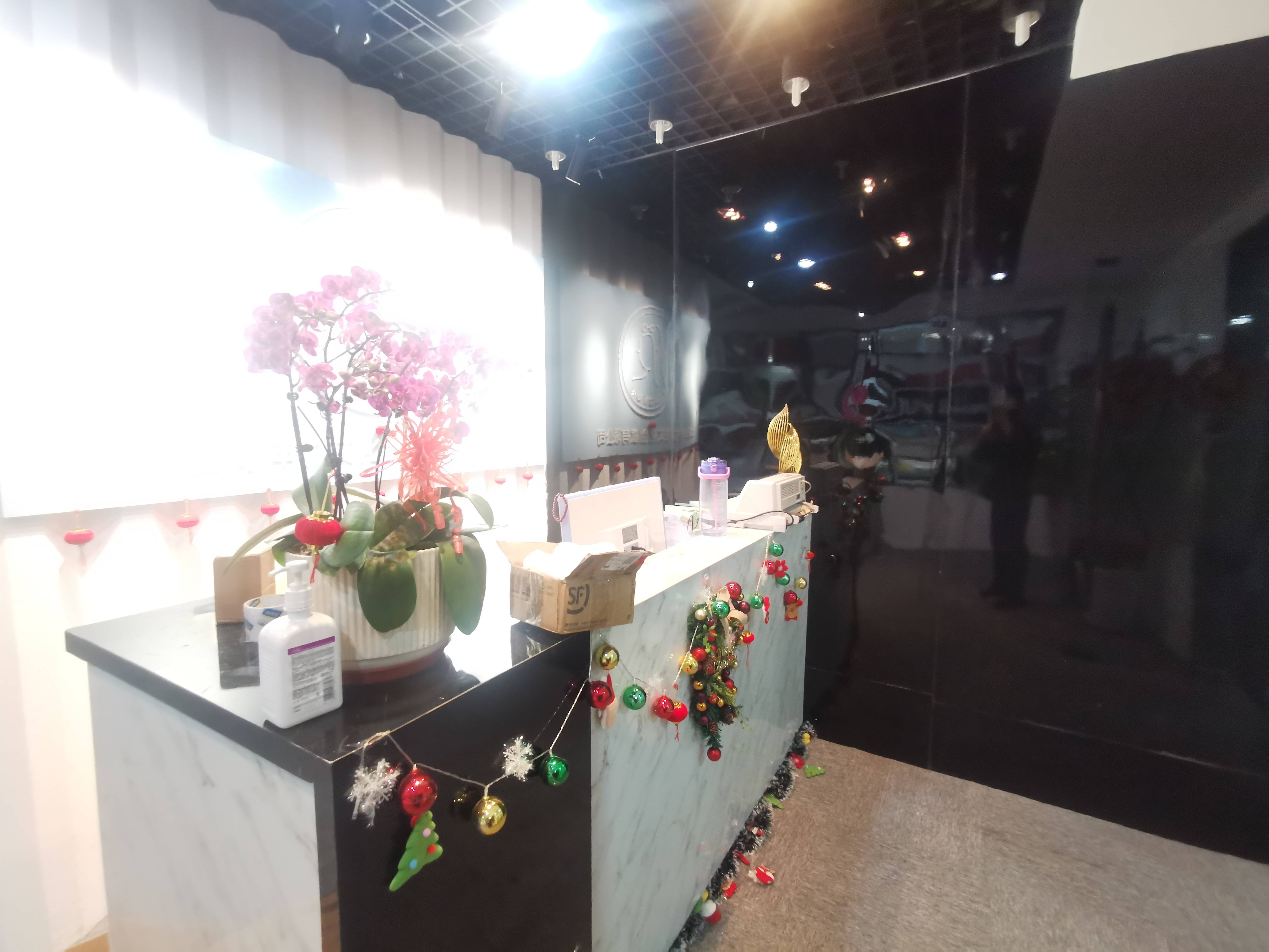 曹杨绿地和创大厦203平米写字楼出租