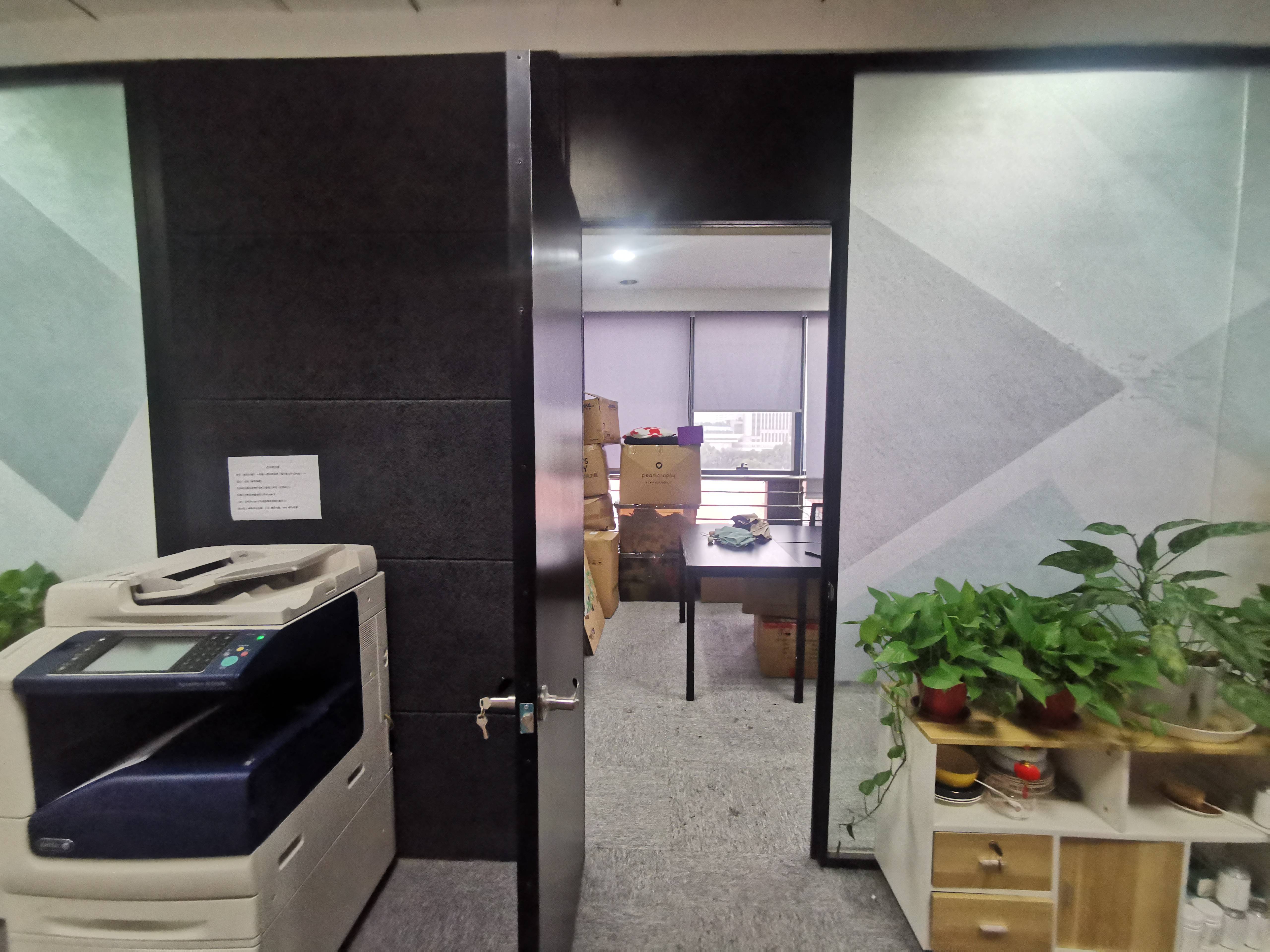 曹杨绿地和创大厦203平米写字楼出租