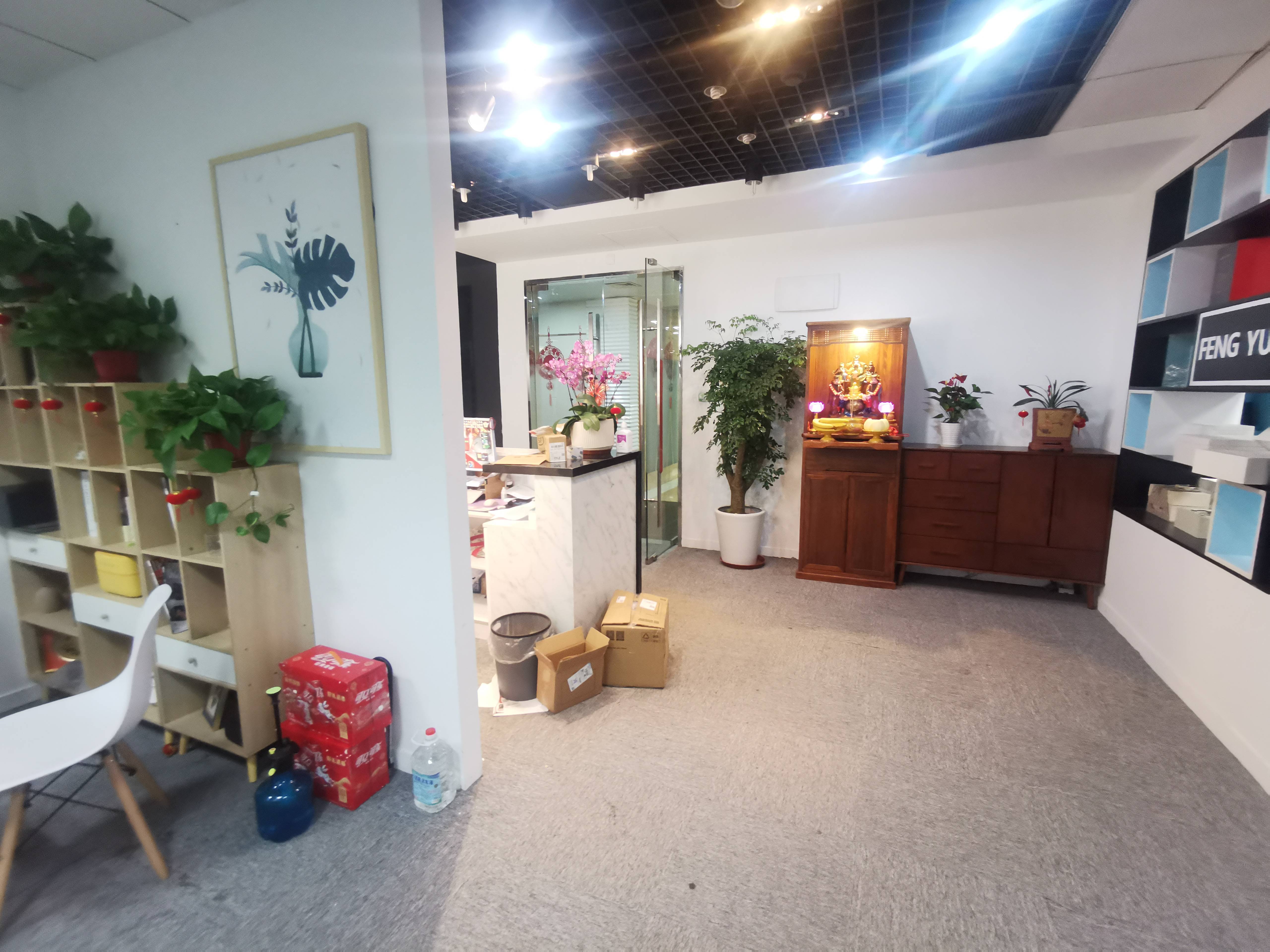 曹杨绿地和创大厦203平米写字楼出租