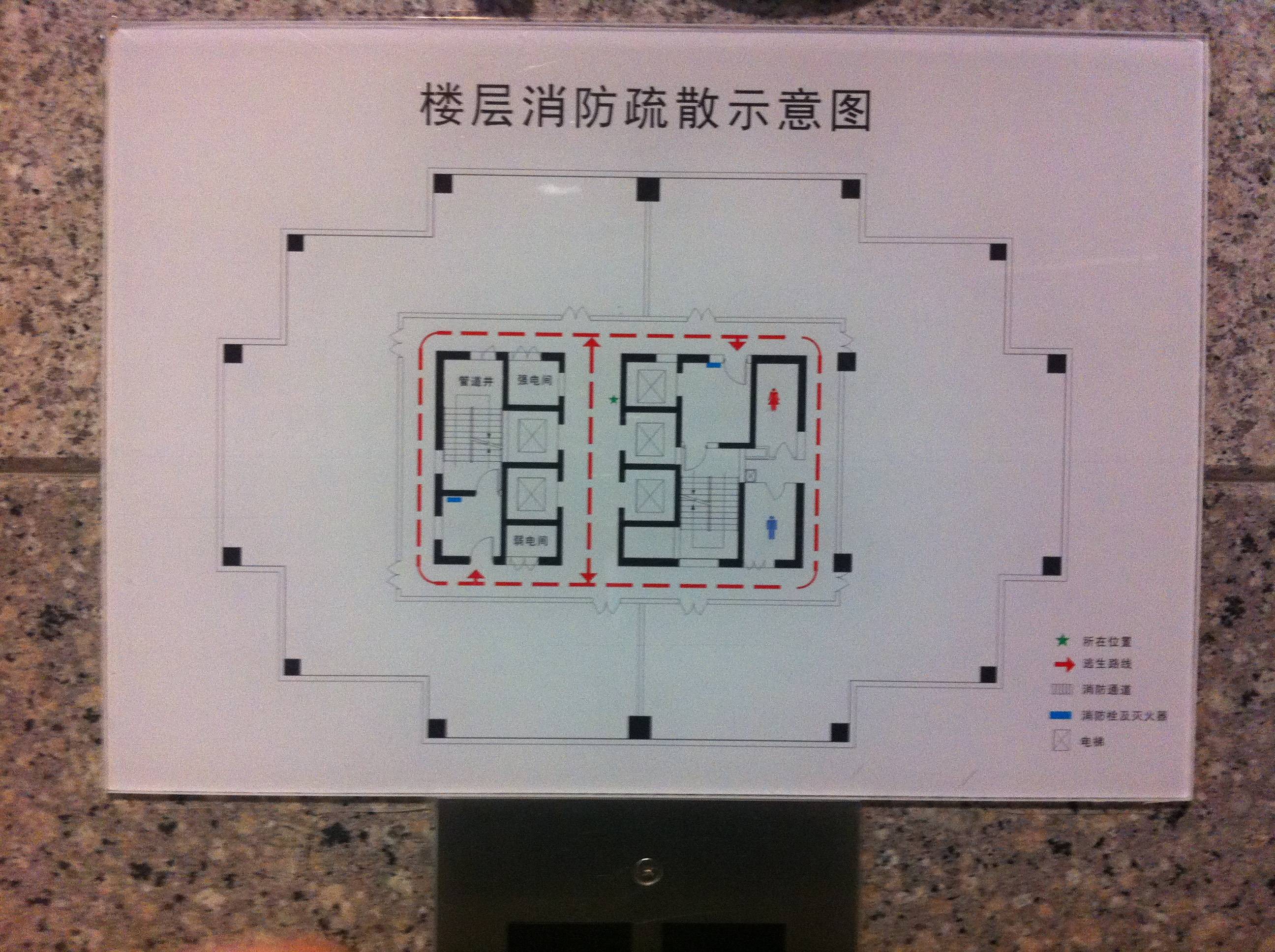 北外滩耀江国际广场(办公)100平米写字楼出租
