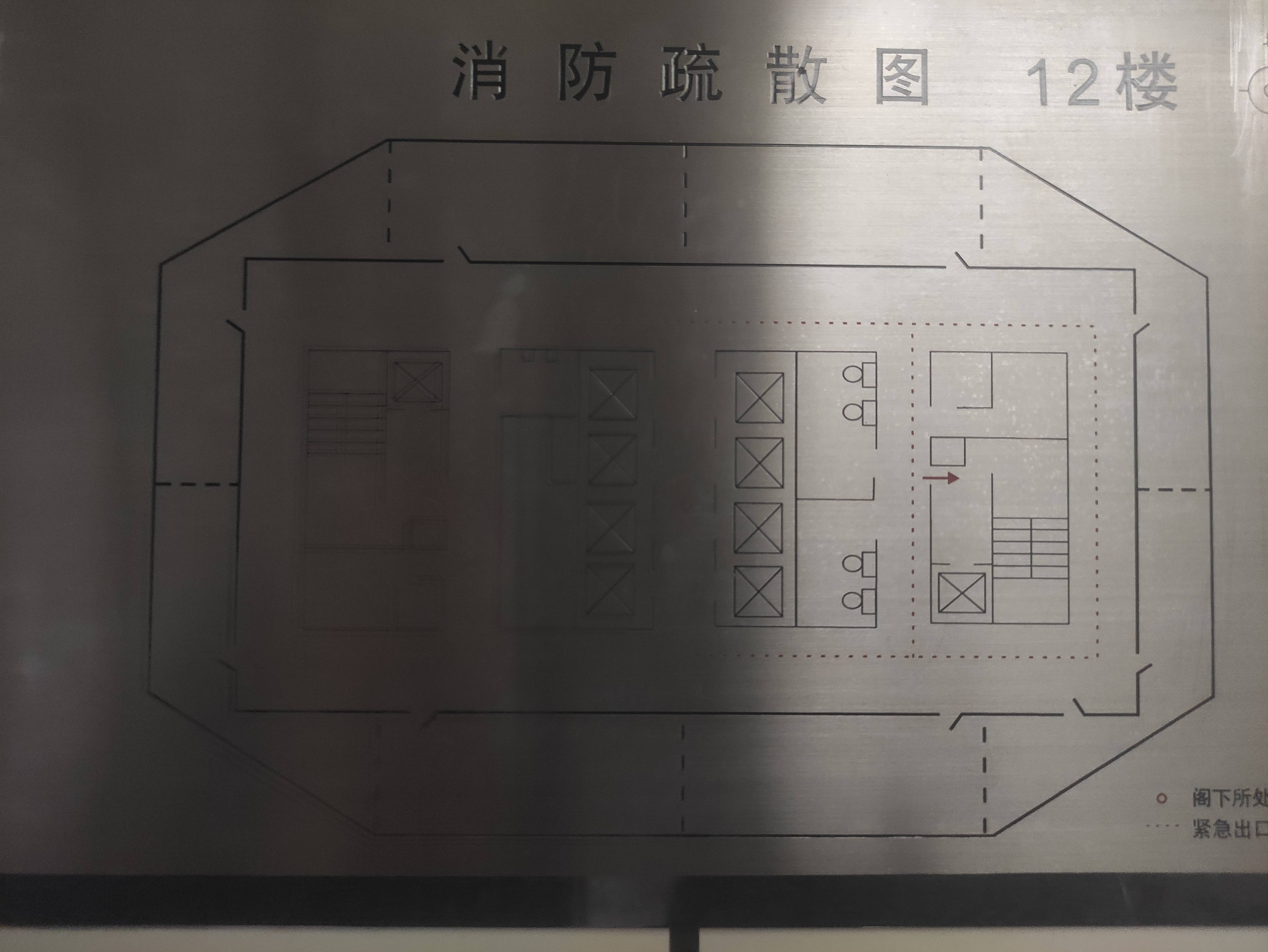 人民广场科技京城大厦279平米写字楼出租