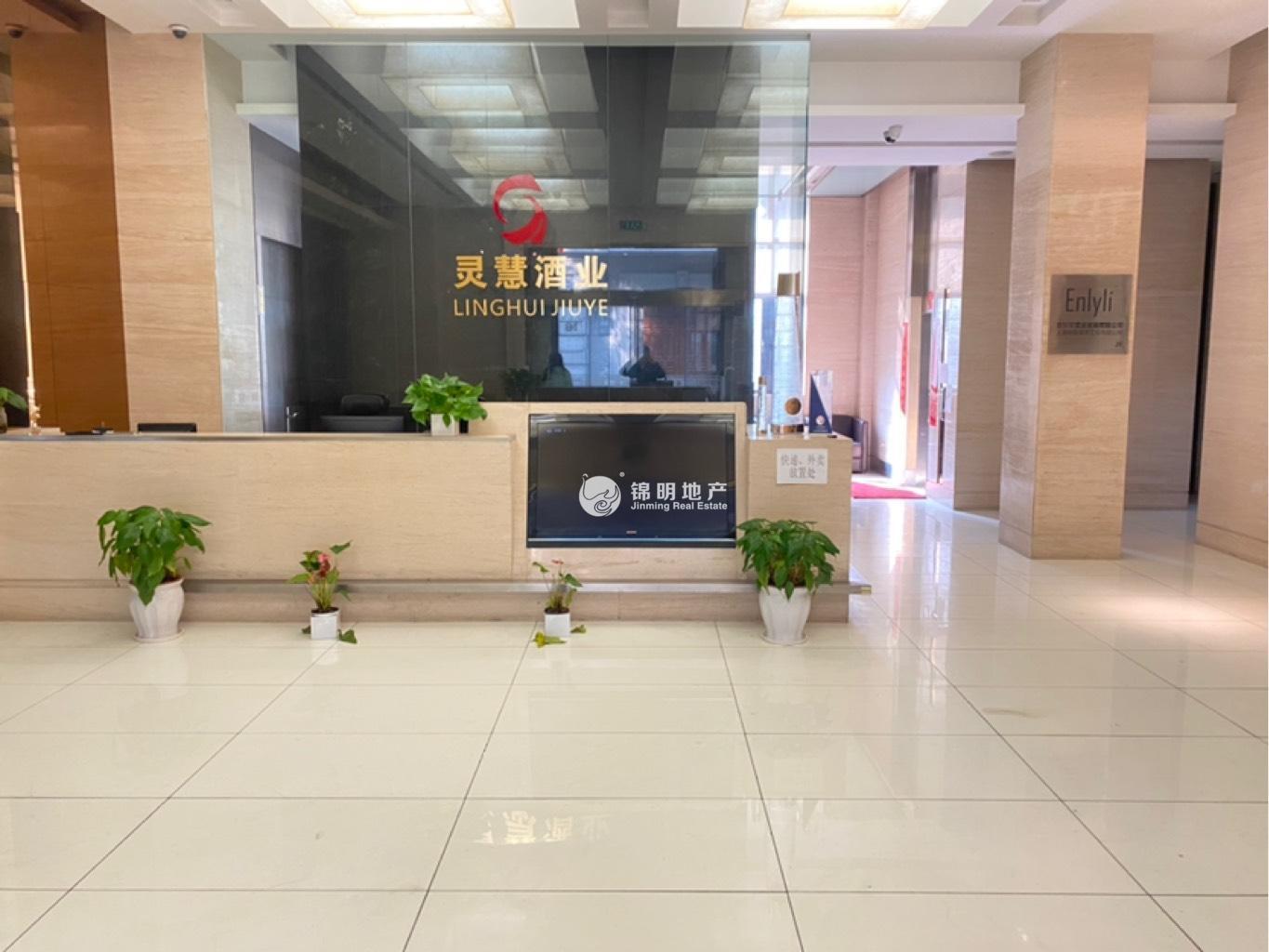 永和东方环球企业中心一期408平米写字楼出租