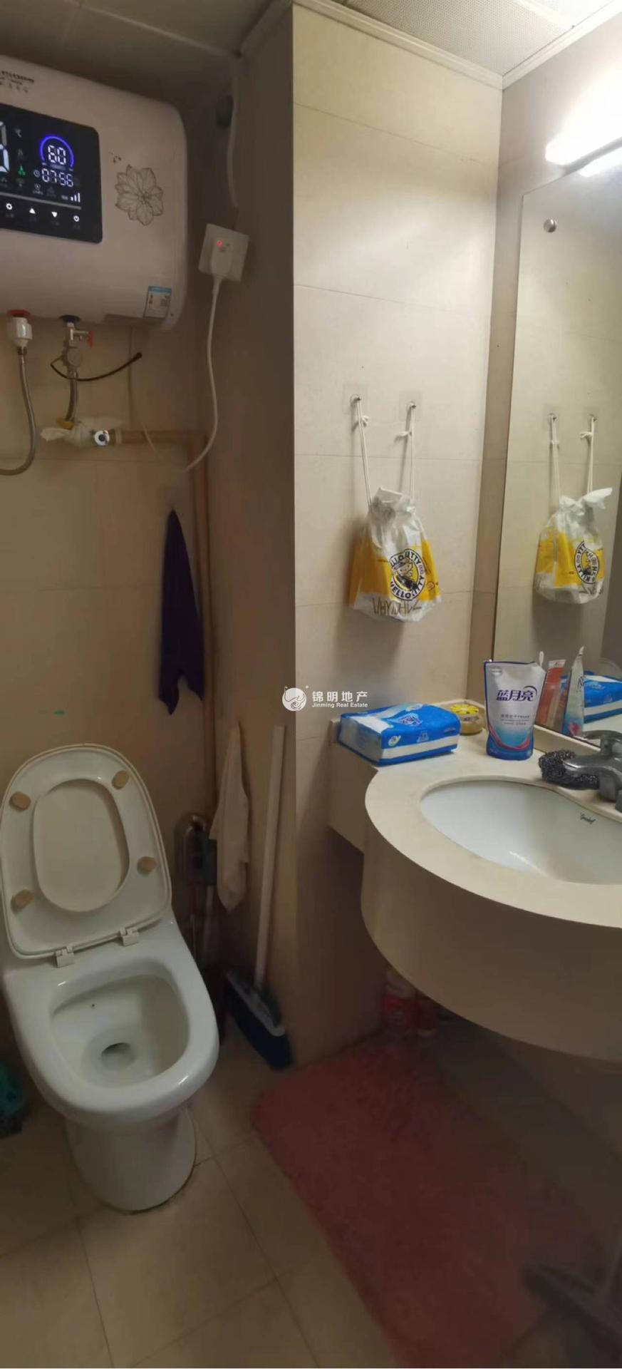 鲁迅公园嘉和国际大厦35平米写字楼出租