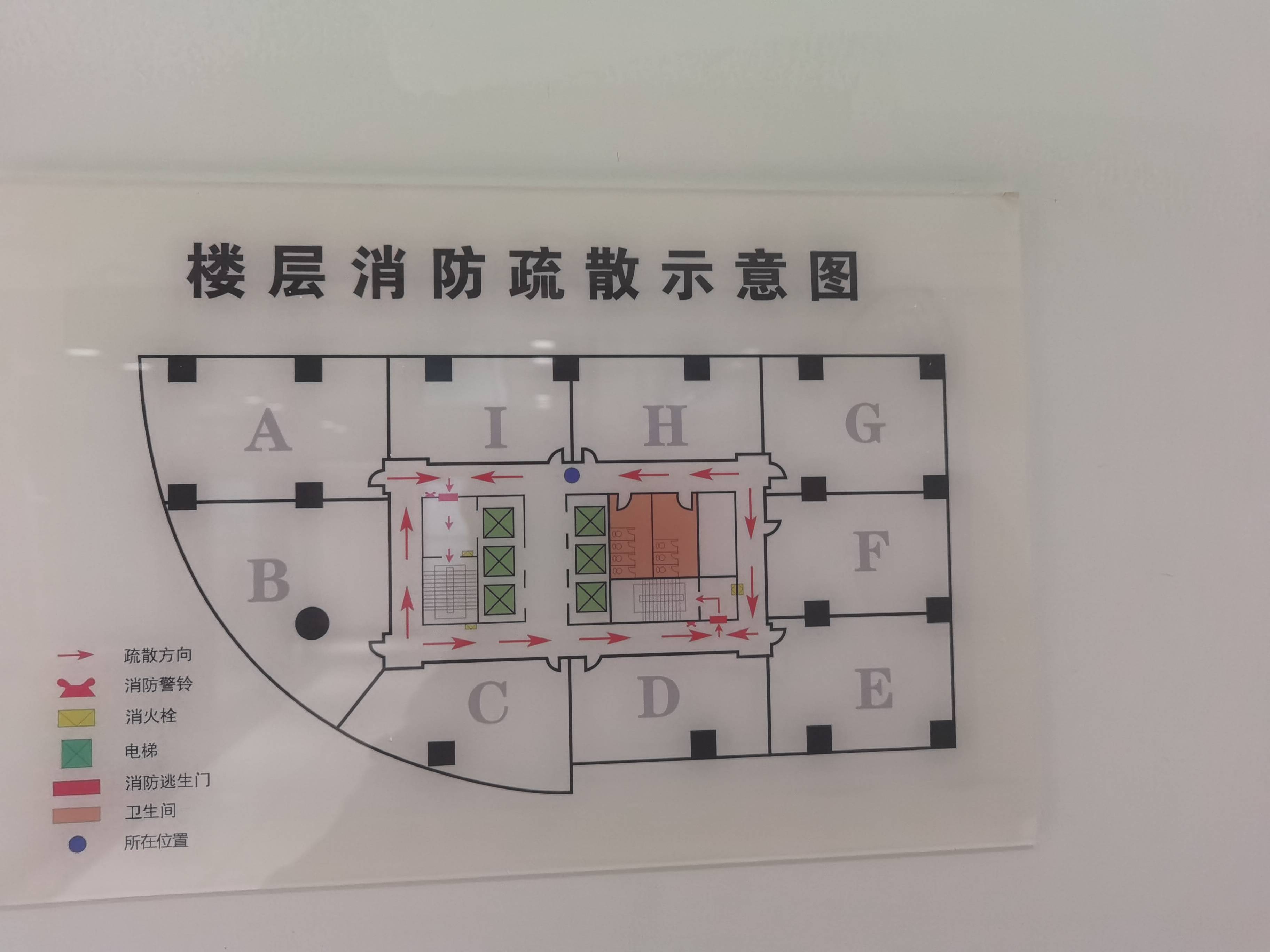 镇宁路兆丰世贸大厦163平米写字楼出租