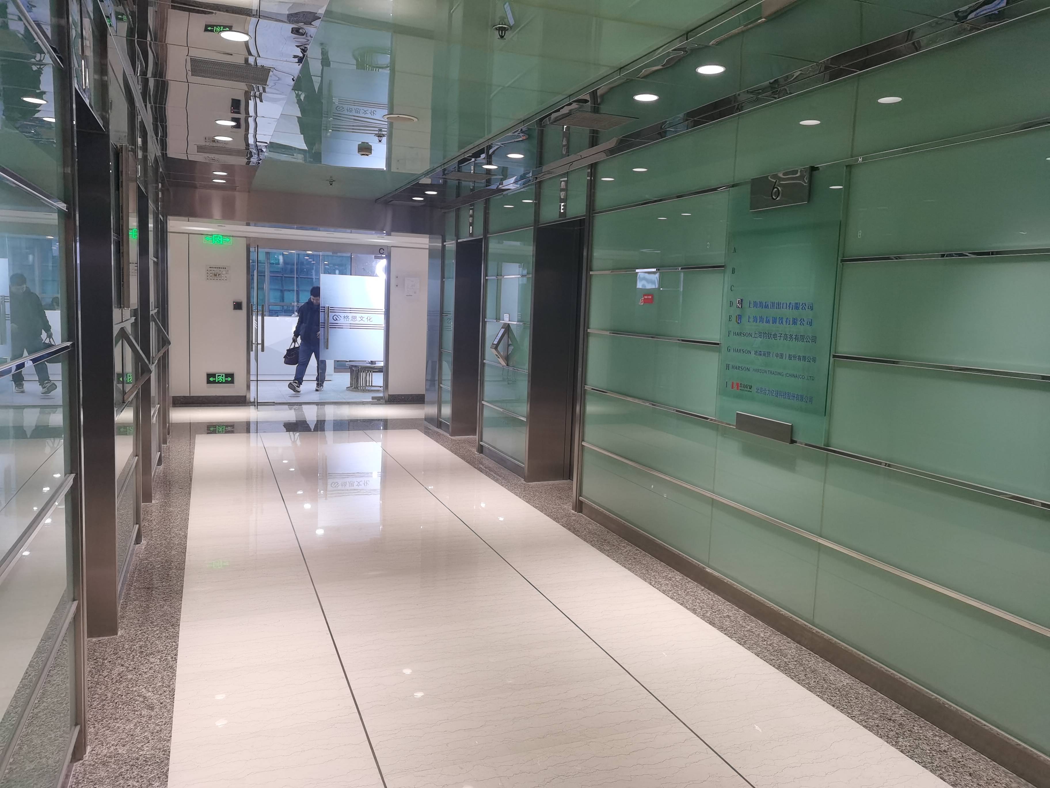 镇宁路兆丰世贸大厦133平米写字楼出租