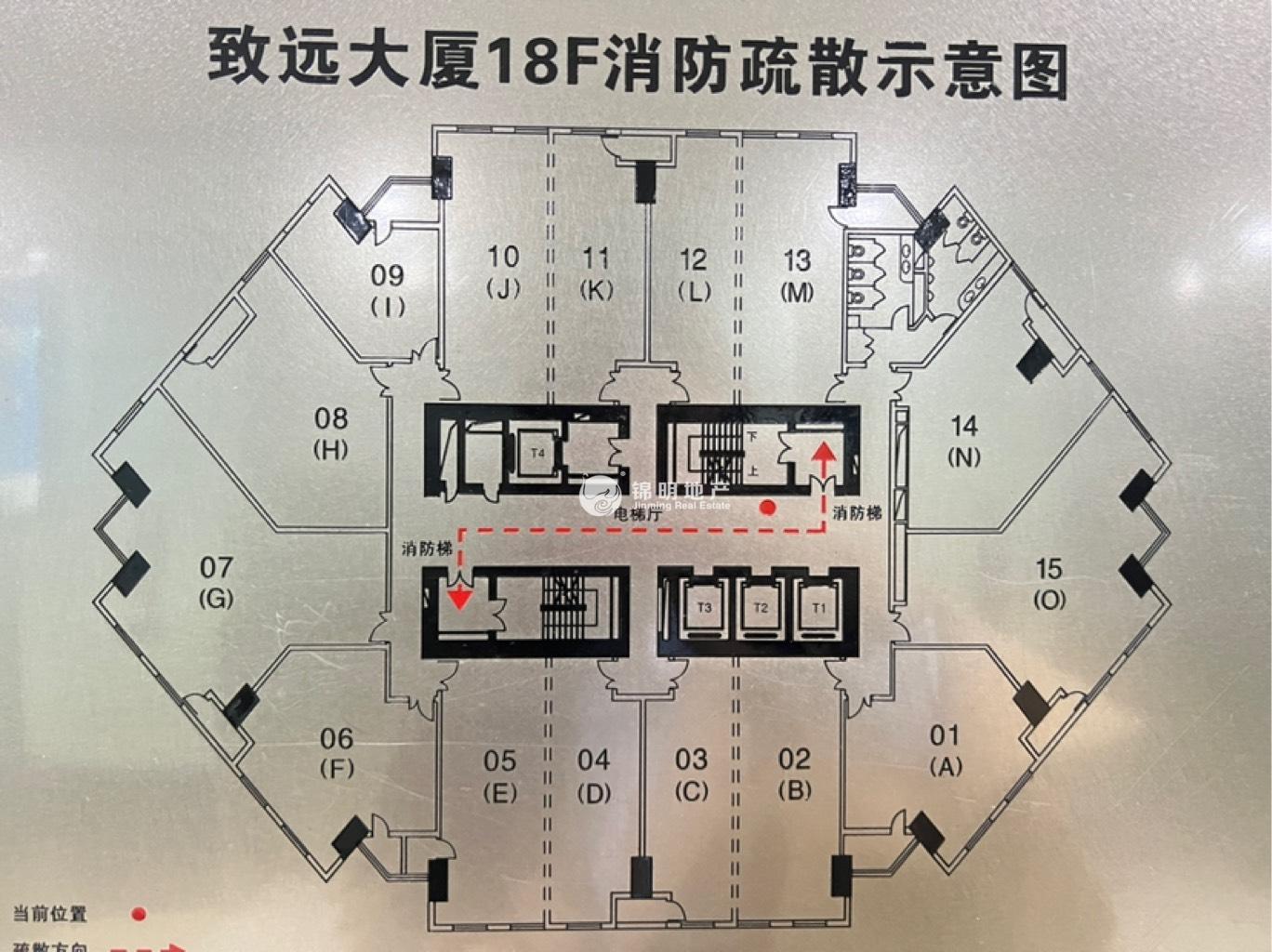 打浦桥致远大厦234平米写字楼出租