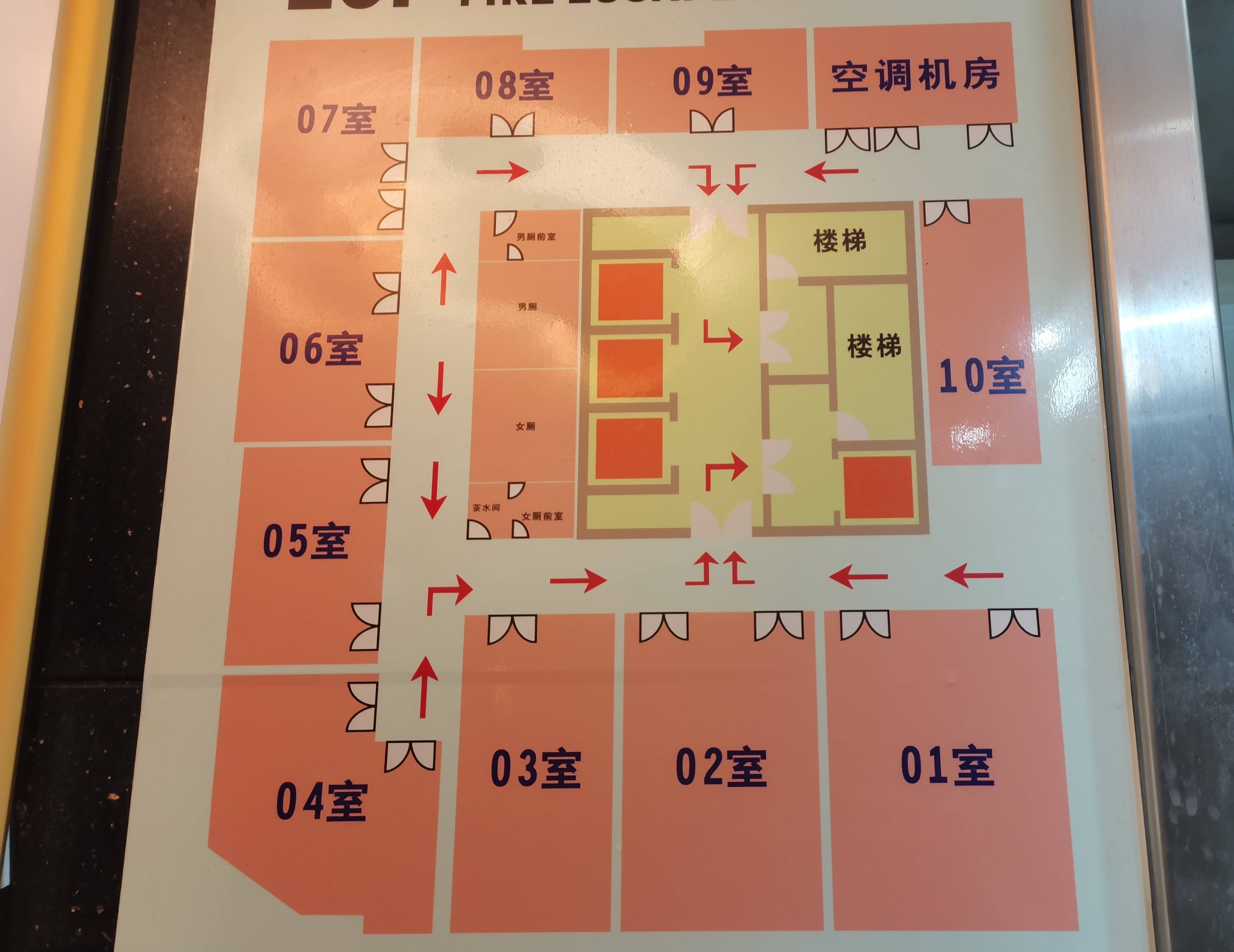 豫园金天地国际大厦134平米写字楼出租