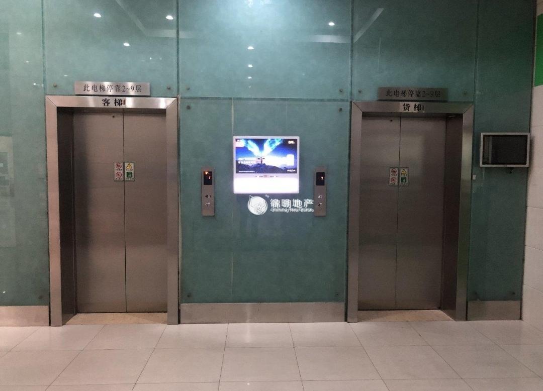 老西门万事利大厦85平米写字楼出租