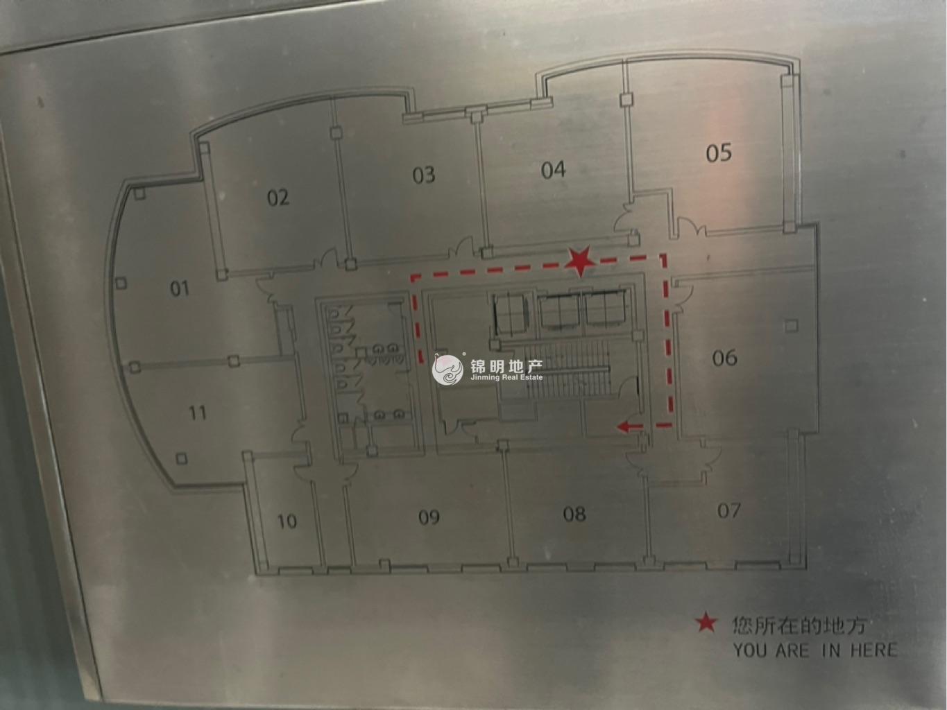 中山公园舜元企业发展大厦81平米写字楼出租