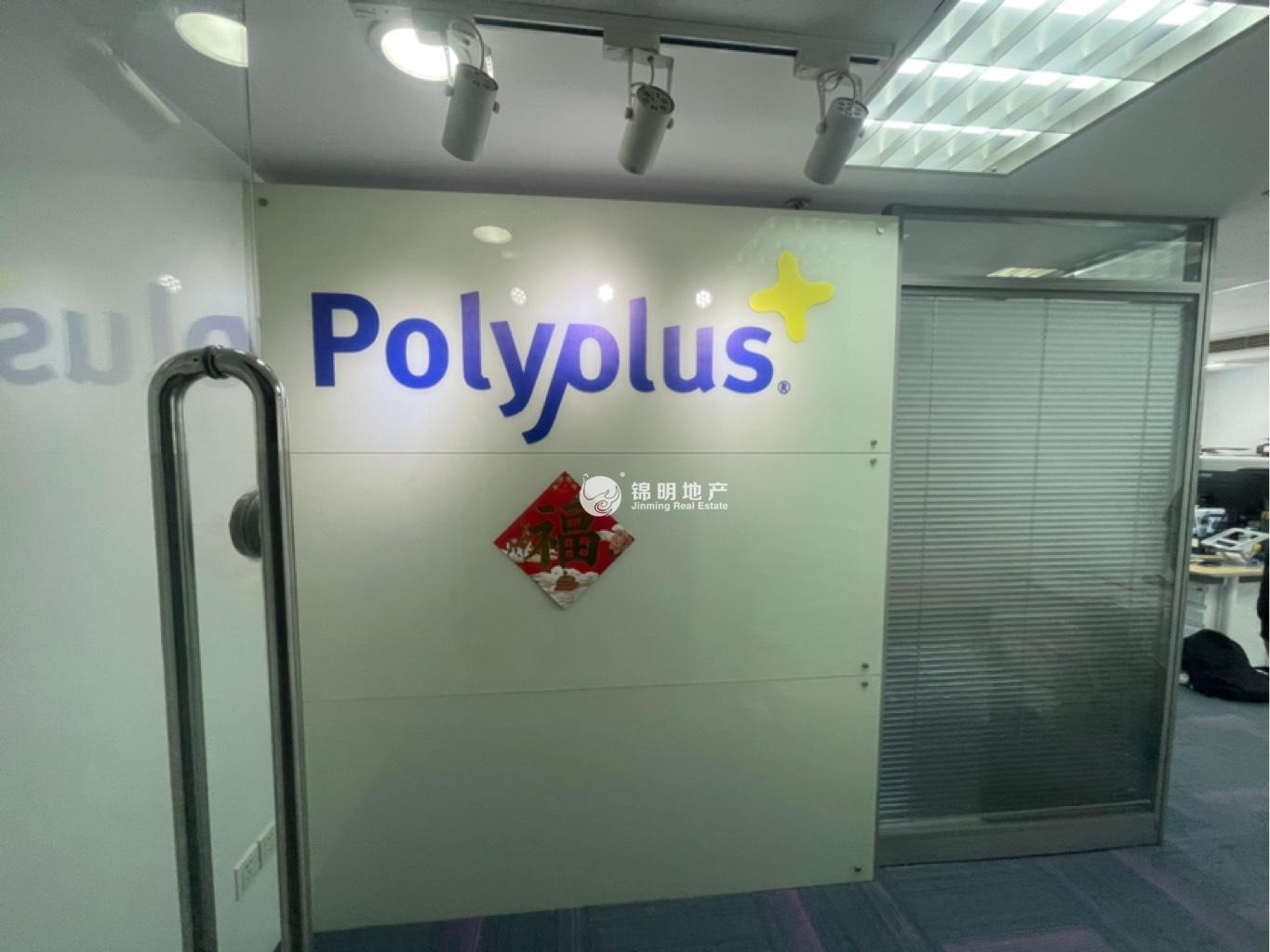 中山公园舜元企业发展大厦81平米写字楼出租