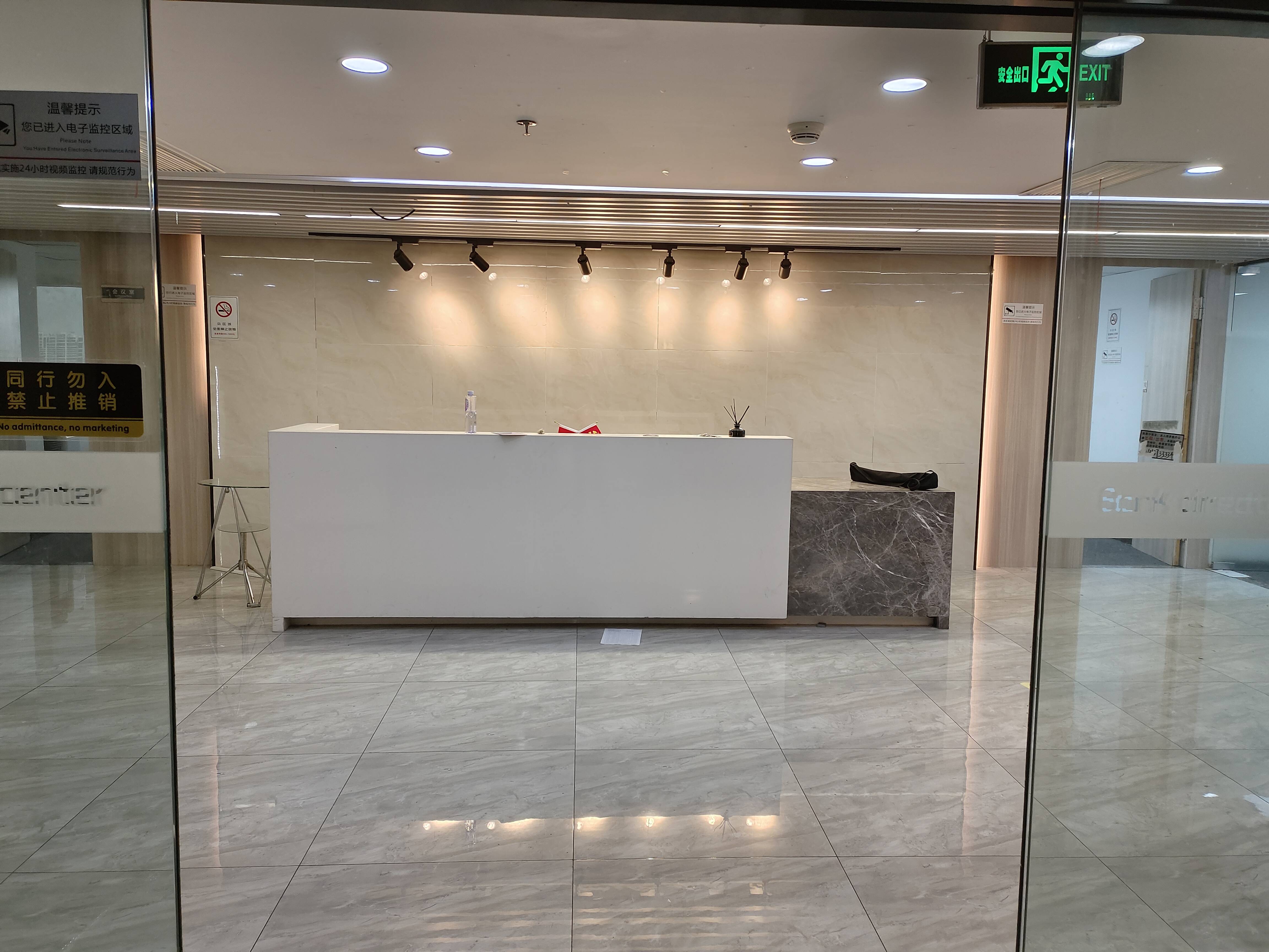 潍坊汤臣金融大厦128平米写字楼出租