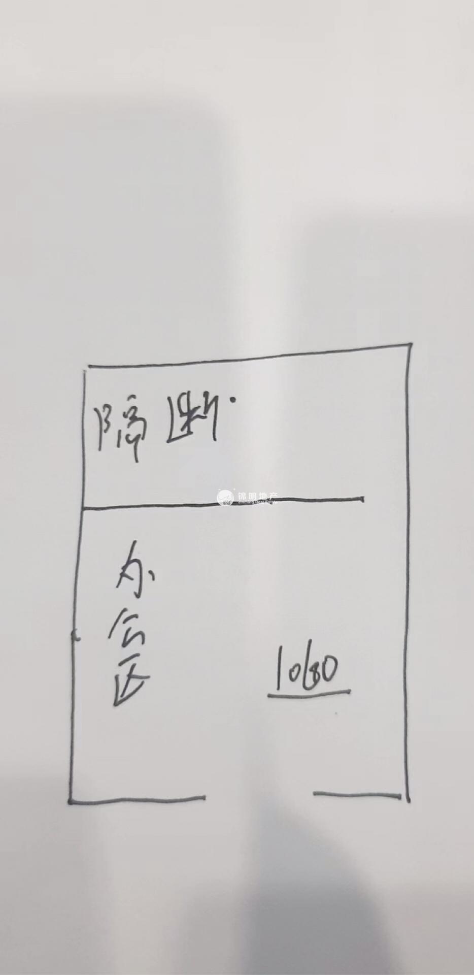 七宝万科七宝国际60平米写字楼出租